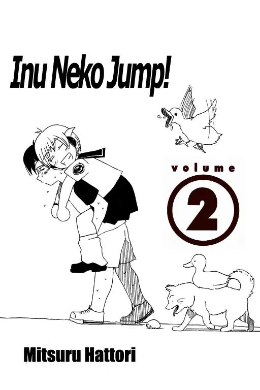 Inu Neko Jump Chapter 9 page 2 - Chapter 9