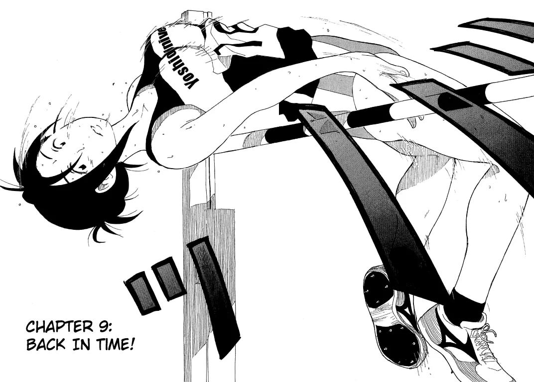 Inu Neko Jump Chapter 9 page 5 - Chapter 9