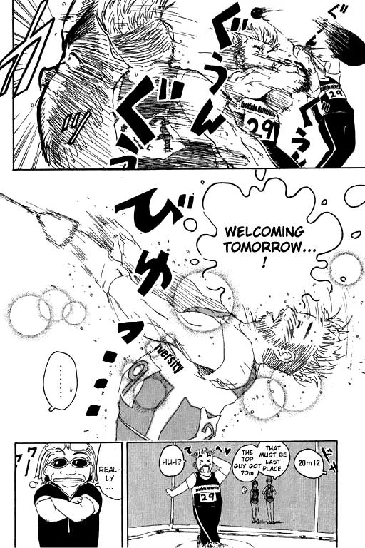 Inu Neko Jump Chapter 9 page 8 - Chapter 9