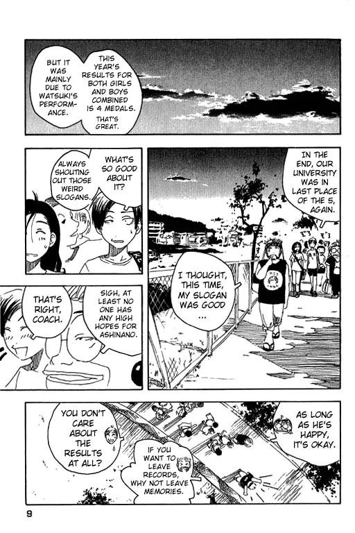Inu Neko Jump Chapter 9 page 9 - Chapter 9