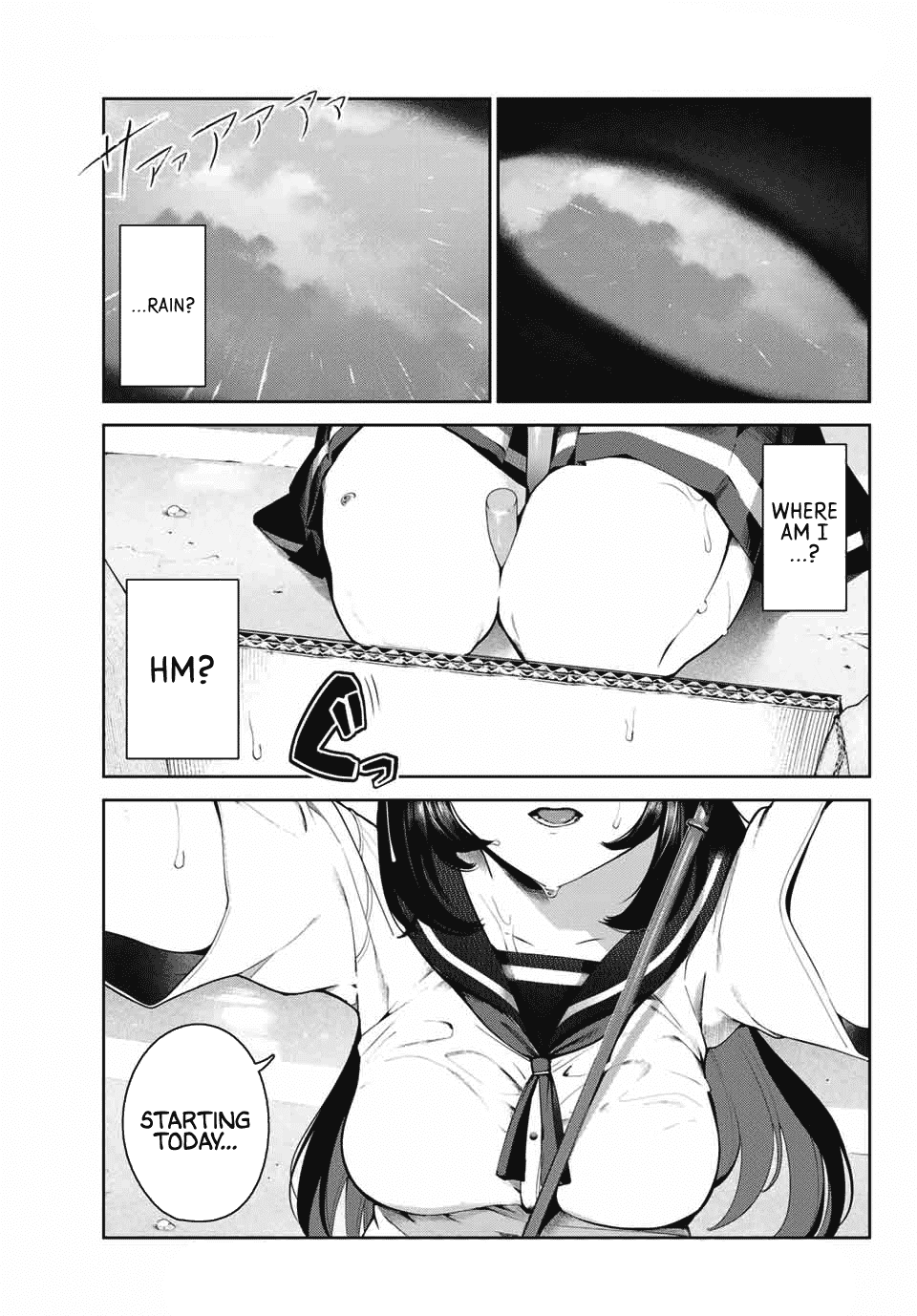 Inu ni Nattara Suki na Hito ni Hirowareta Chapter 1 page 1 - Chapter 1