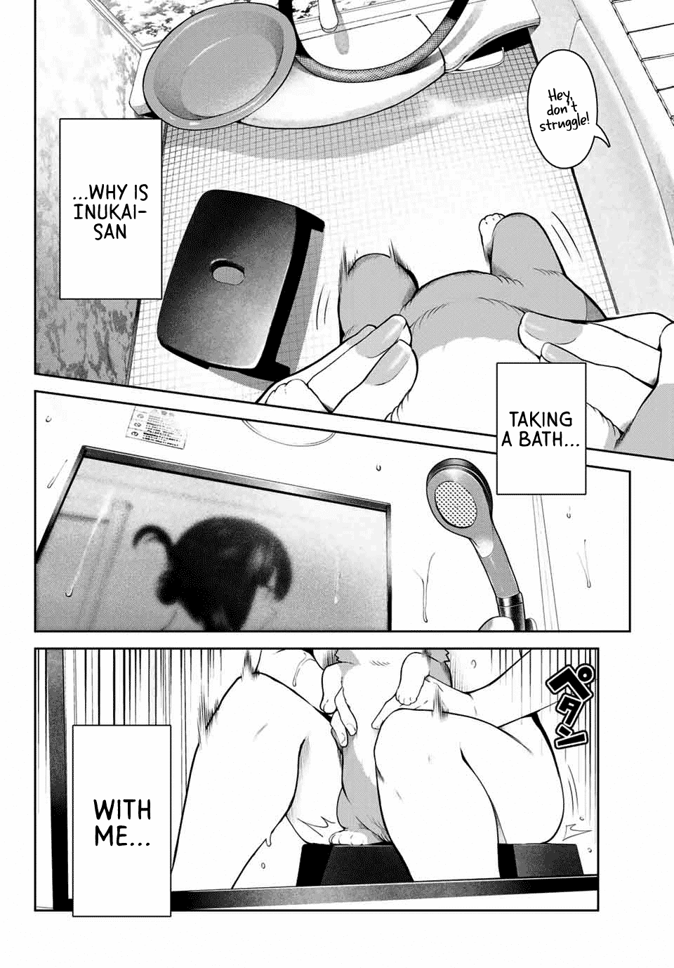 Inu ni Nattara Suki na Hito ni Hirowareta Chapter 1 page 10 - Chapter 1