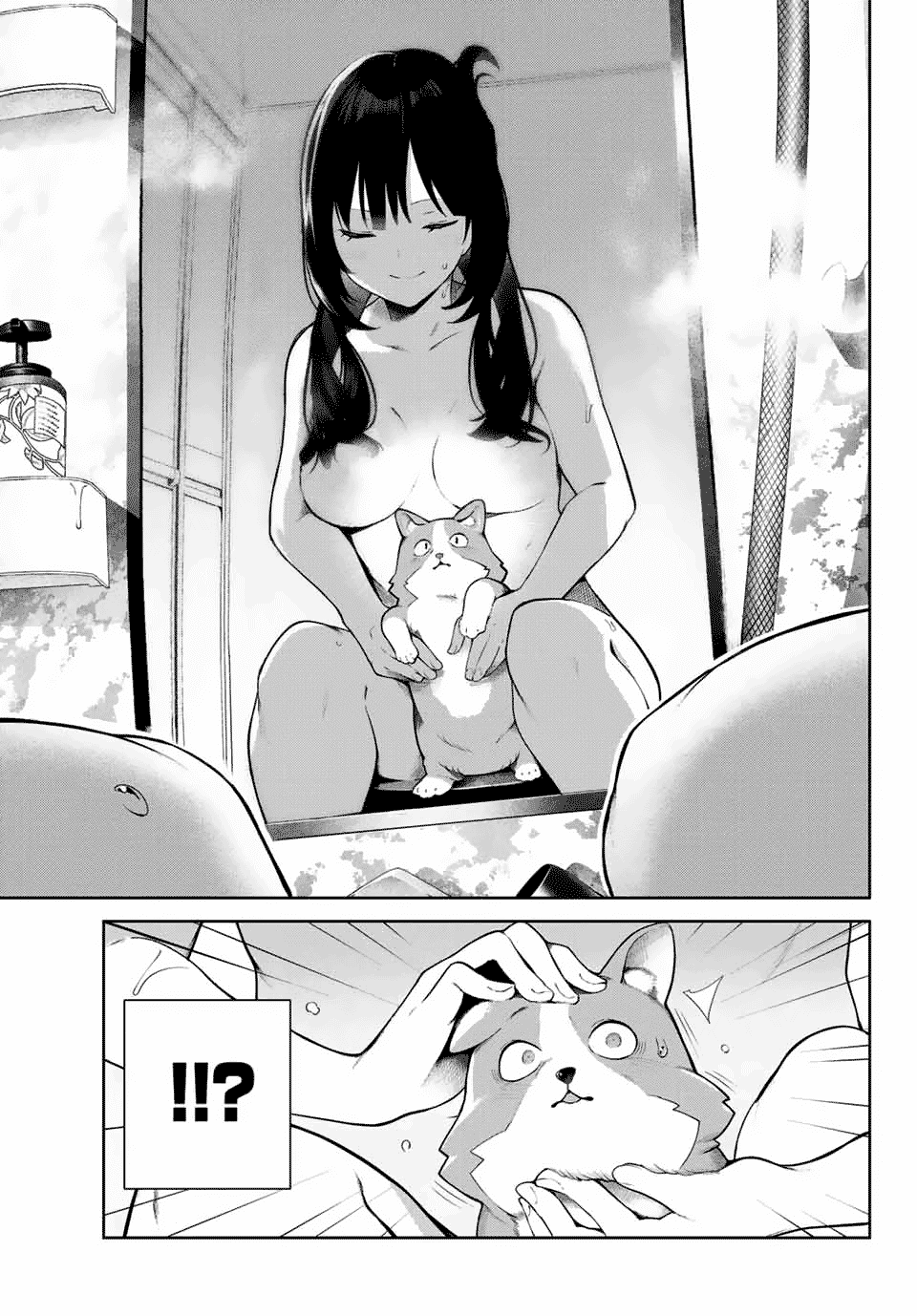 Inu ni Nattara Suki na Hito ni Hirowareta Chapter 1 page 11 - Chapter 1