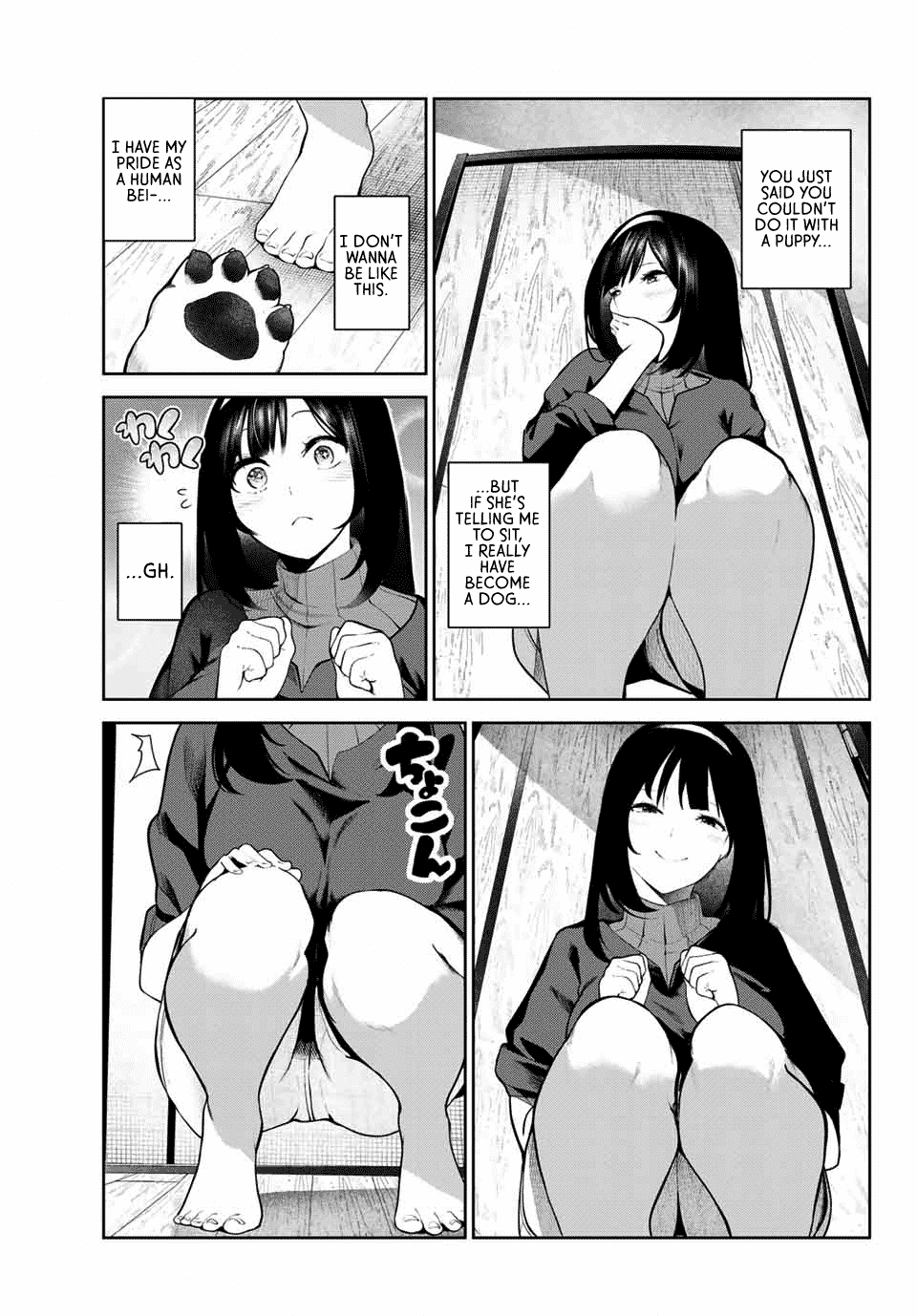 Inu ni Nattara Suki na Hito ni Hirowareta Chapter 1 page 17 - Chapter 1