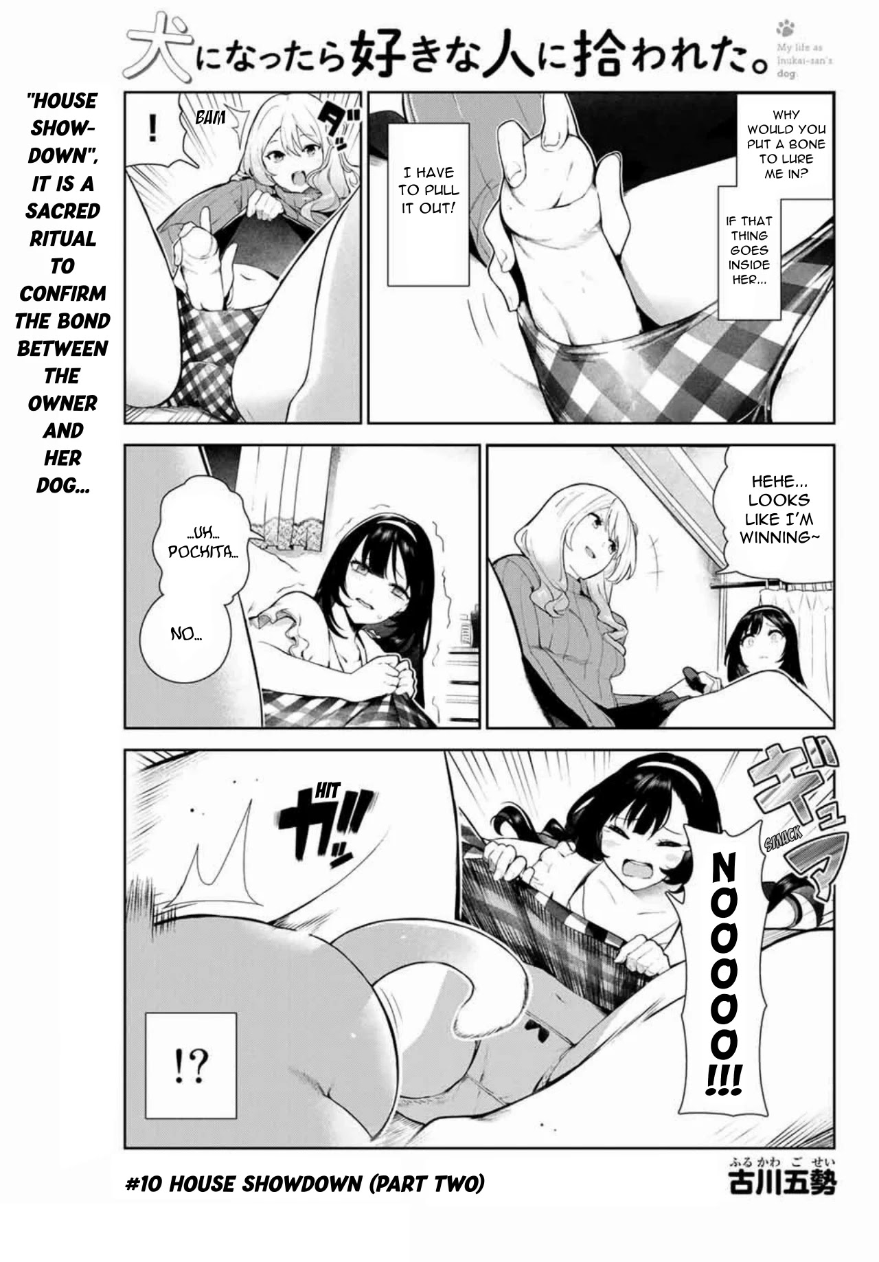 Inu ni Nattara Suki na Hito ni Hirowareta Chapter 10.2 page 1 - Chapter 10.2