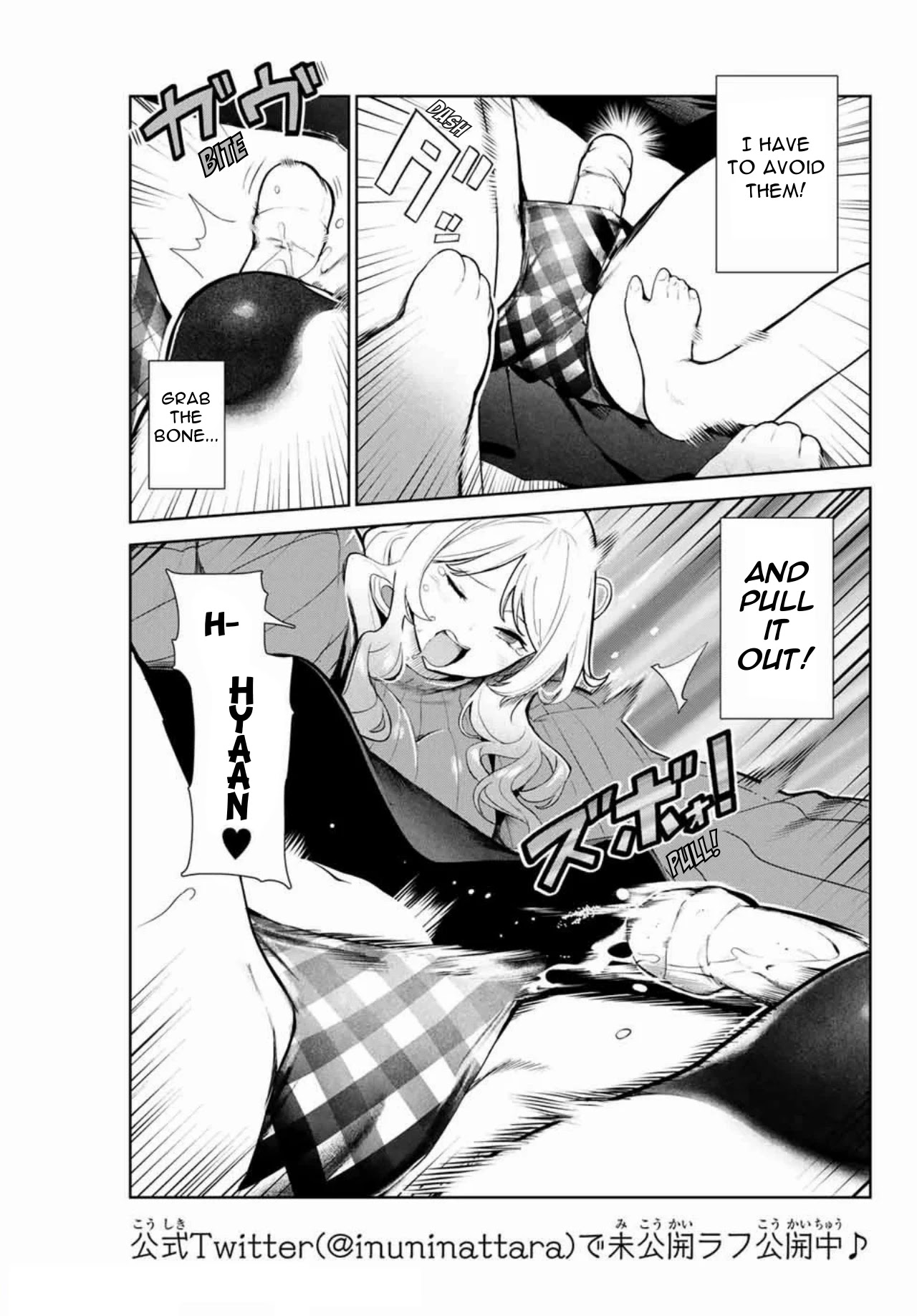 Inu ni Nattara Suki na Hito ni Hirowareta Chapter 10.2 page 3 - Chapter 10.2