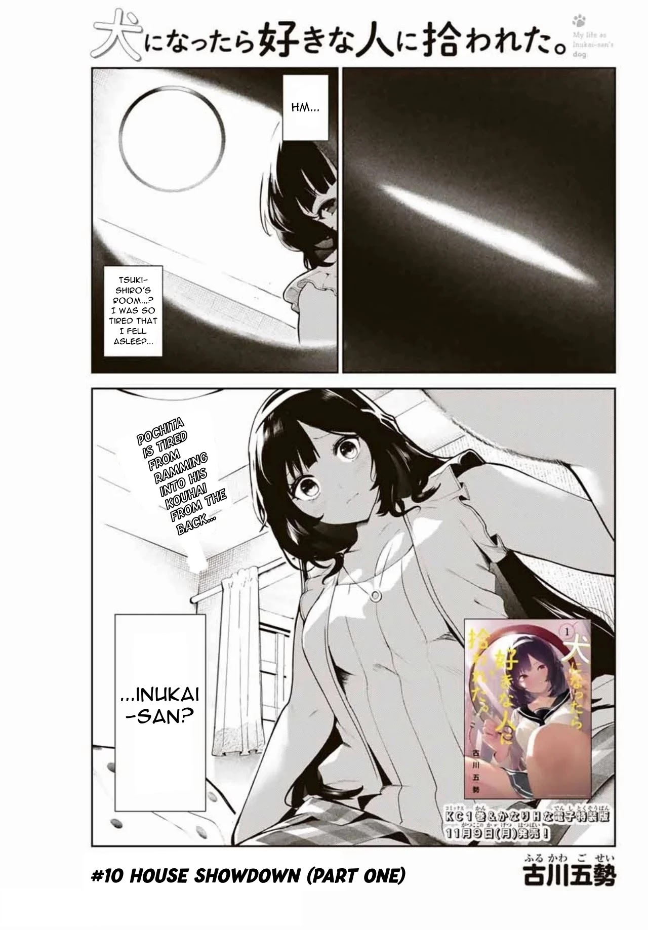 Inu ni Nattara Suki na Hito ni Hirowareta Chapter 10 page 1 - Chapter 10