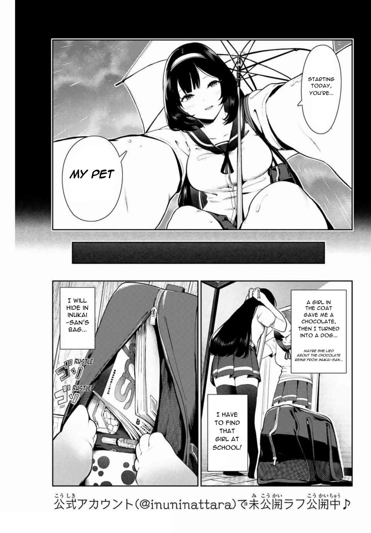 Inu ni Nattara Suki na Hito ni Hirowareta Chapter 11 page 3 - Chapter 11