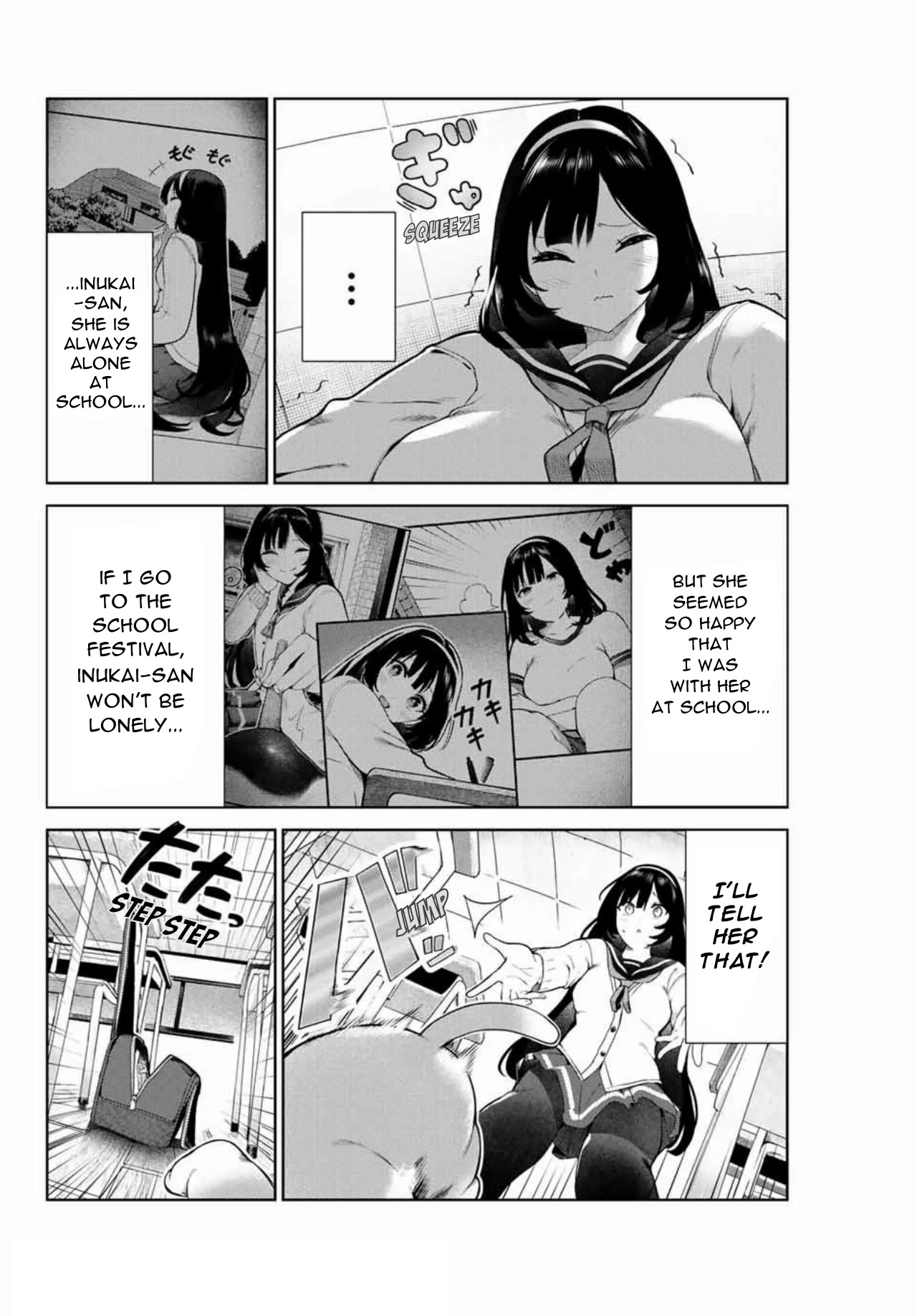 Inu ni Nattara Suki na Hito ni Hirowareta Chapter 12 page 12 - Chapter 12