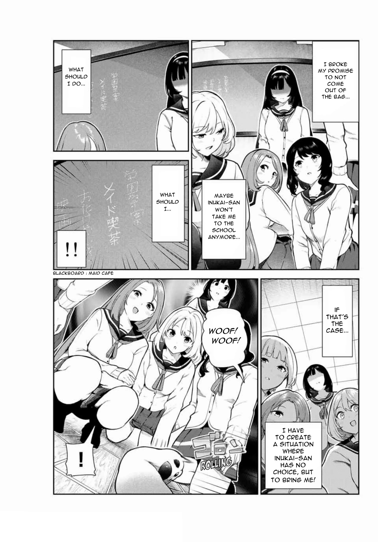 Inu ni Nattara Suki na Hito ni Hirowareta Chapter 12 page 3 - Chapter 12