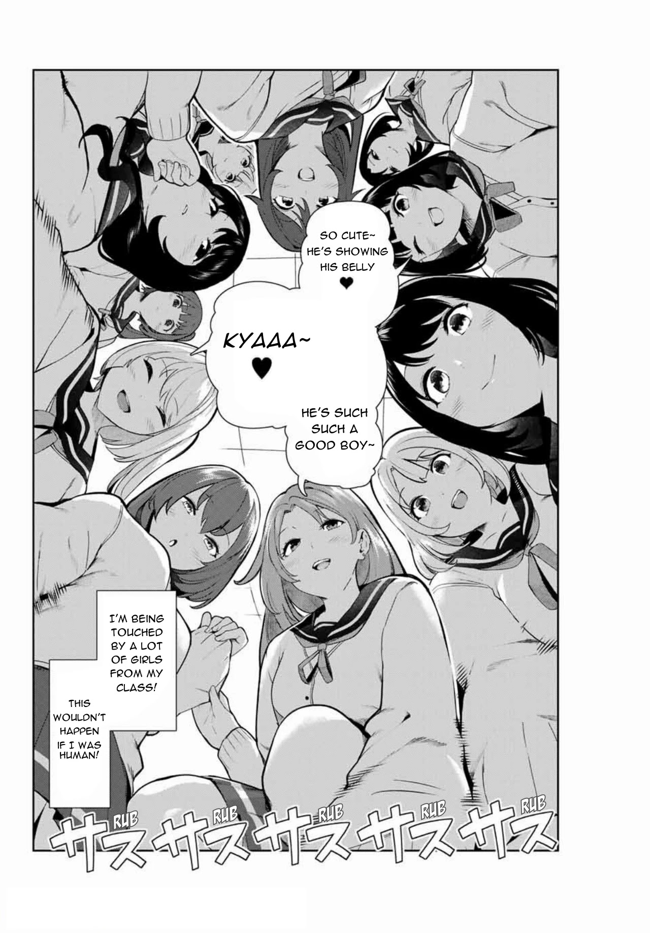 Inu ni Nattara Suki na Hito ni Hirowareta Chapter 12 page 4 - Chapter 12