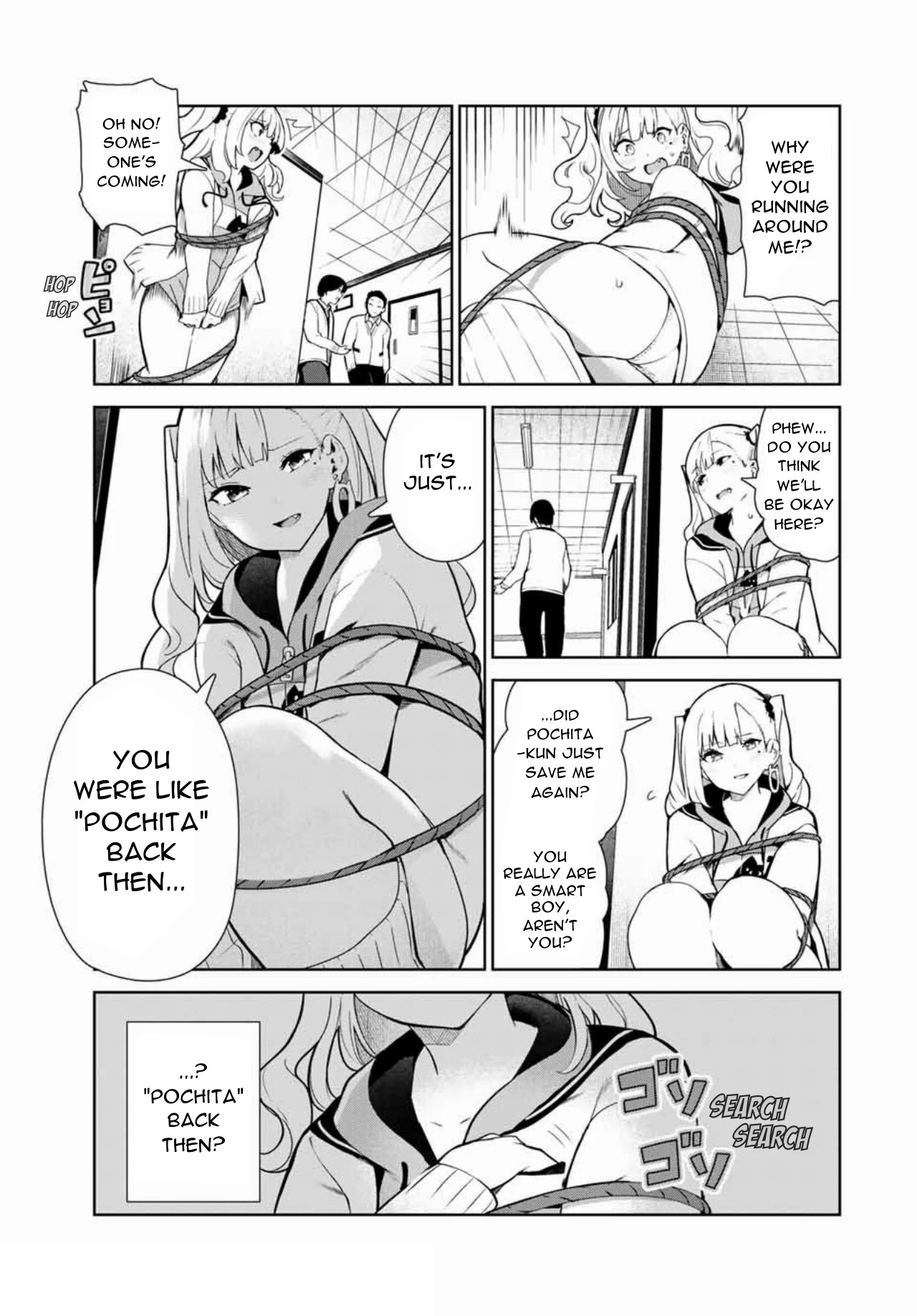 Inu ni Nattara Suki na Hito ni Hirowareta Chapter 13.2 page 3 - Chapter 13.2