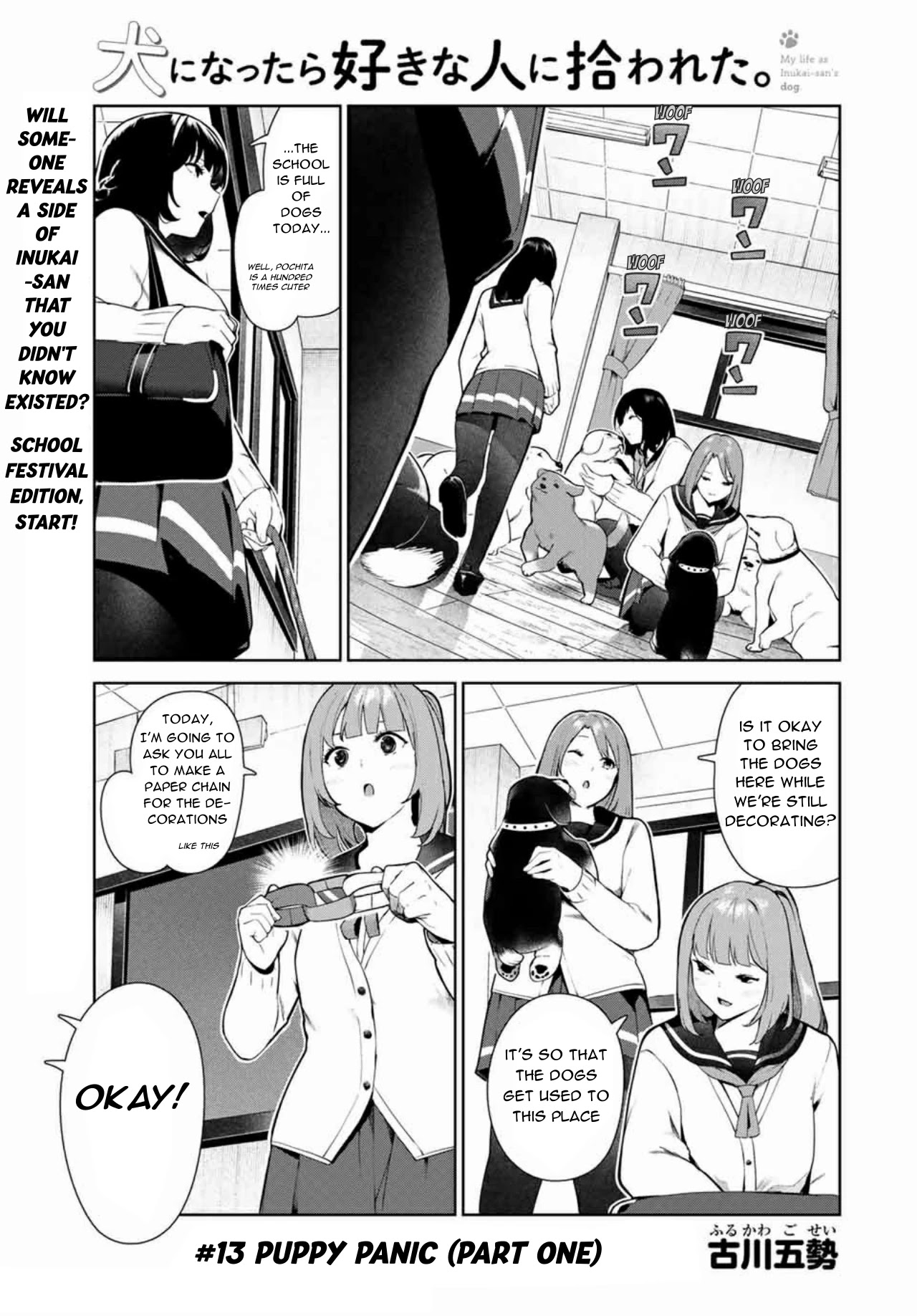 Inu ni Nattara Suki na Hito ni Hirowareta Chapter 13 page 1 - Chapter 13