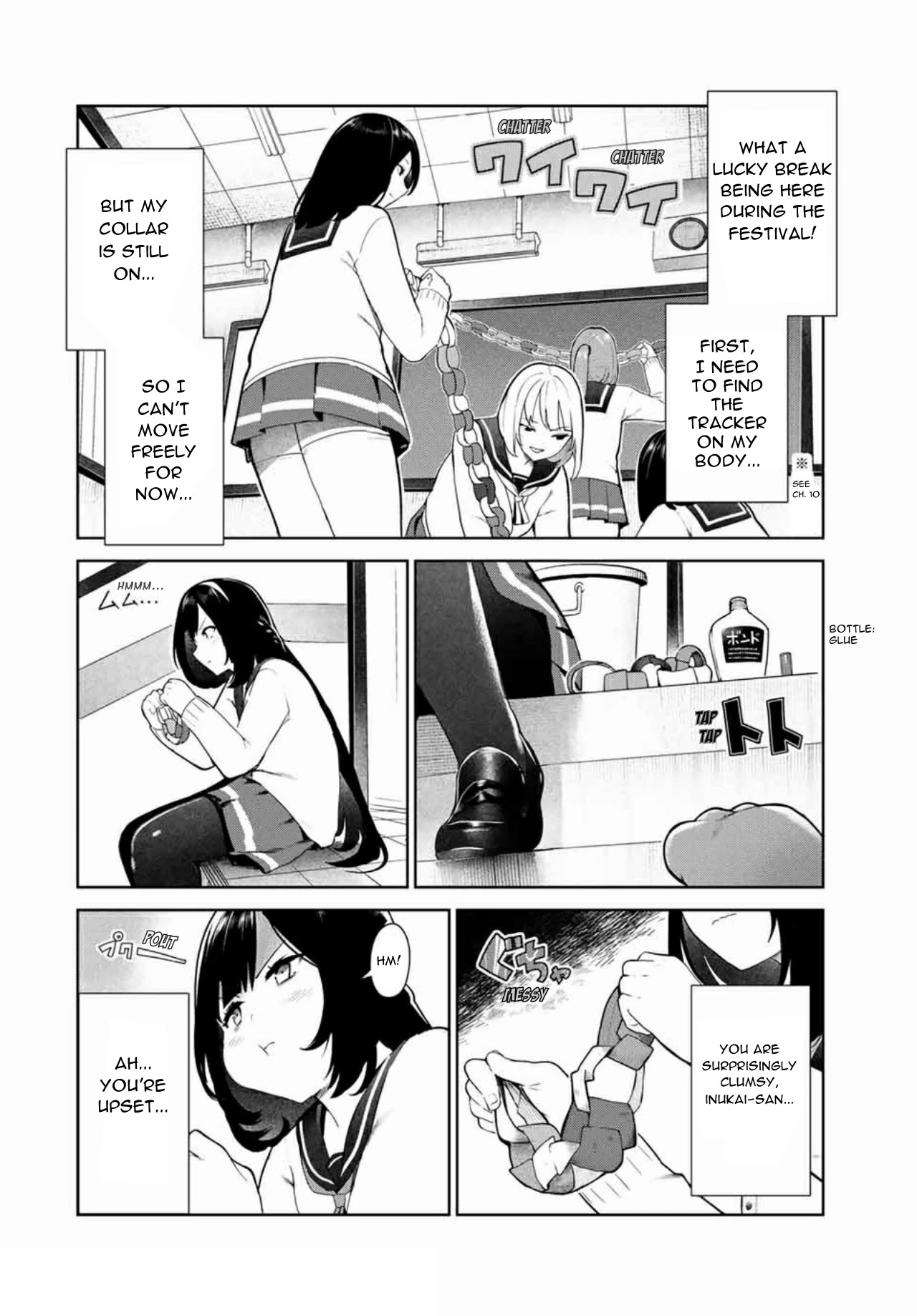 Inu ni Nattara Suki na Hito ni Hirowareta Chapter 13 page 2 - Chapter 13