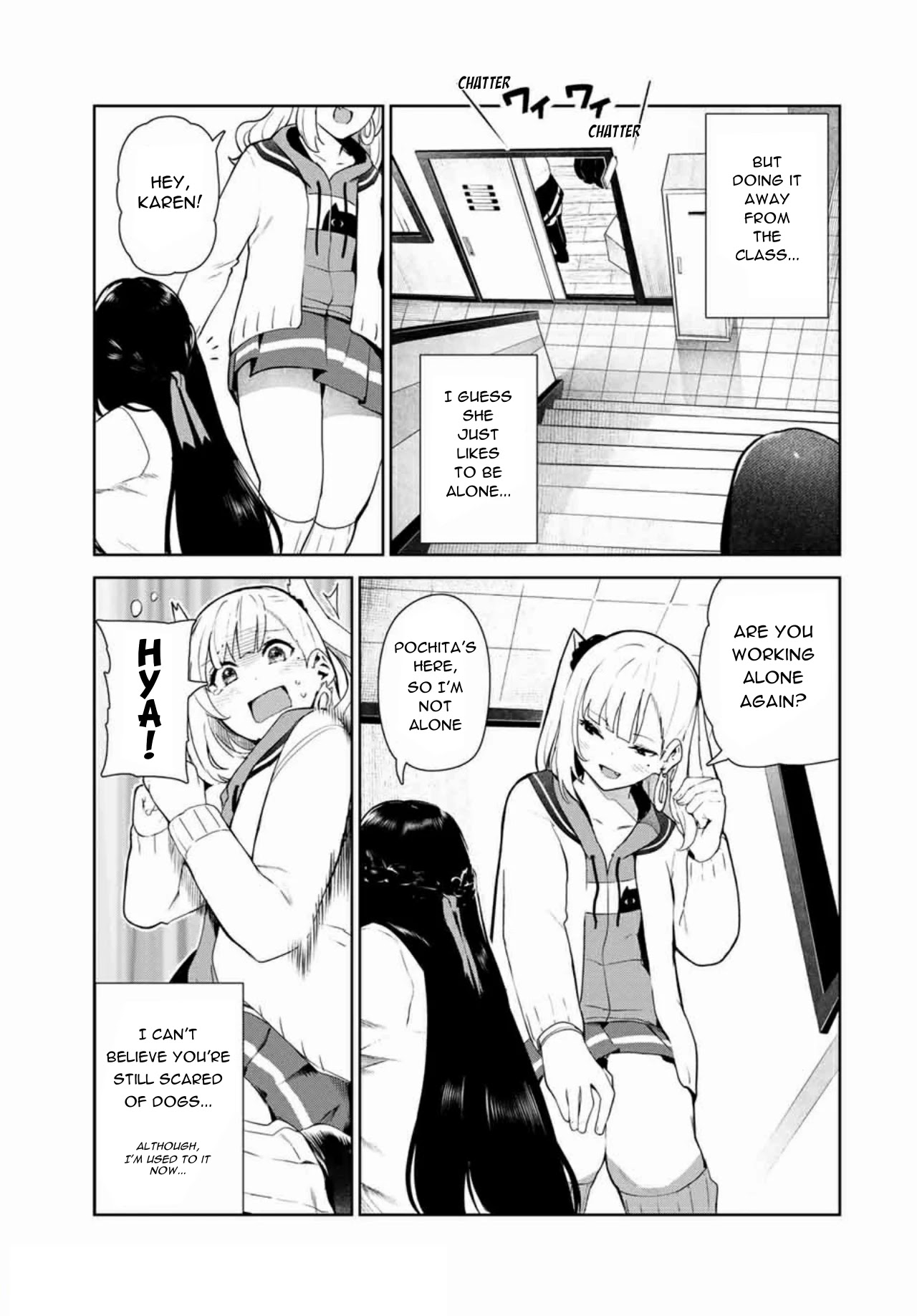 Inu ni Nattara Suki na Hito ni Hirowareta Chapter 13 page 3 - Chapter 13