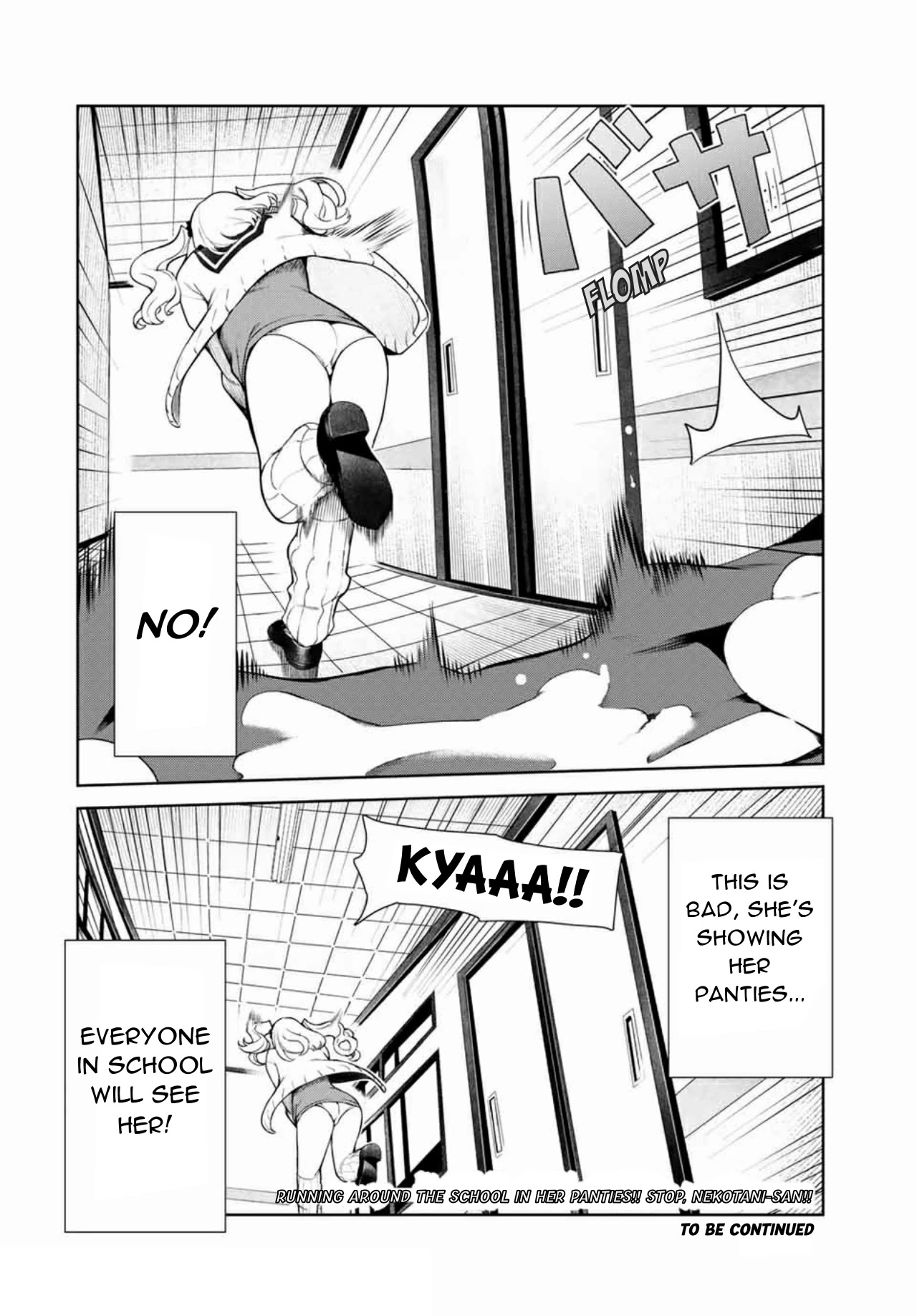 Inu ni Nattara Suki na Hito ni Hirowareta Chapter 13 page 8 - Chapter 13