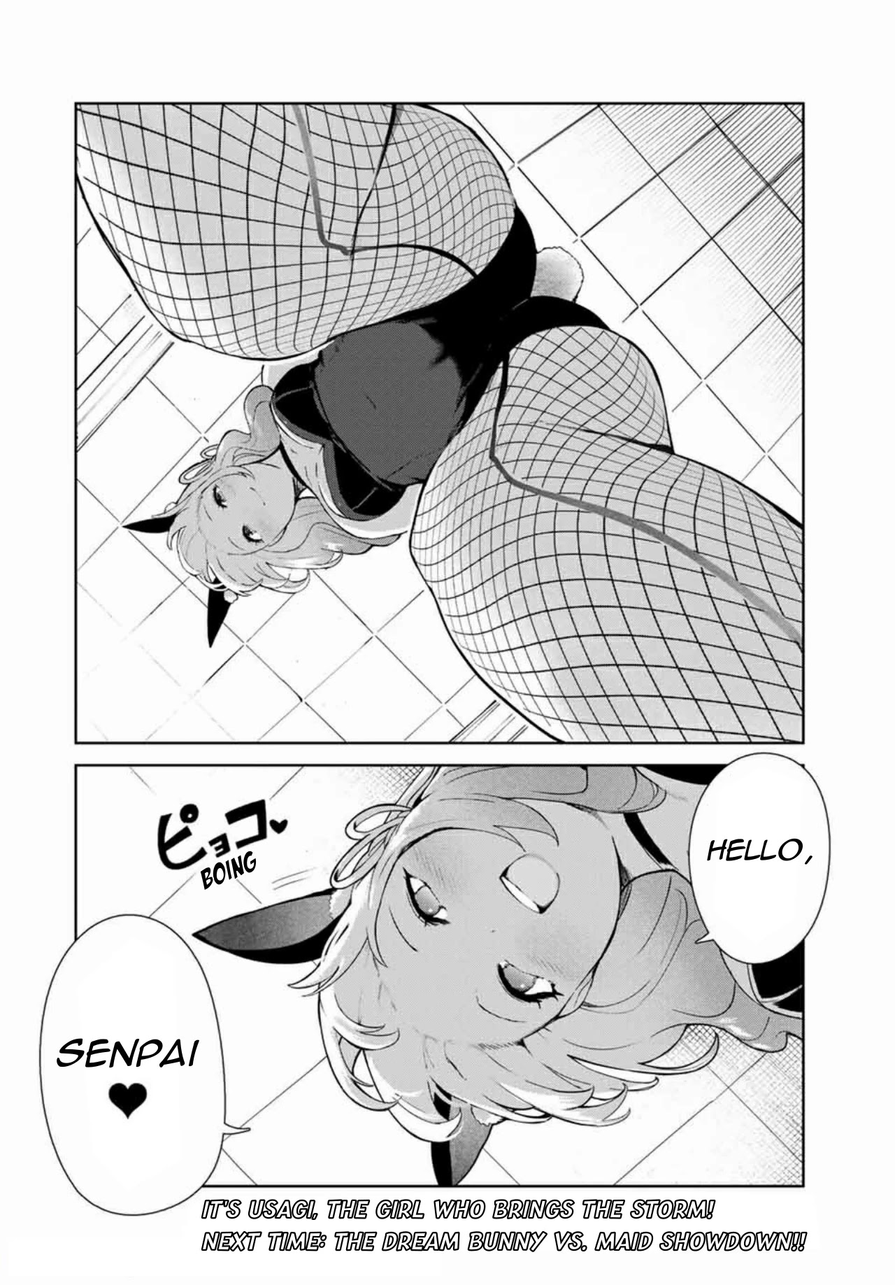 Inu ni Nattara Suki na Hito ni Hirowareta Chapter 14 page 18 - Chapter 14