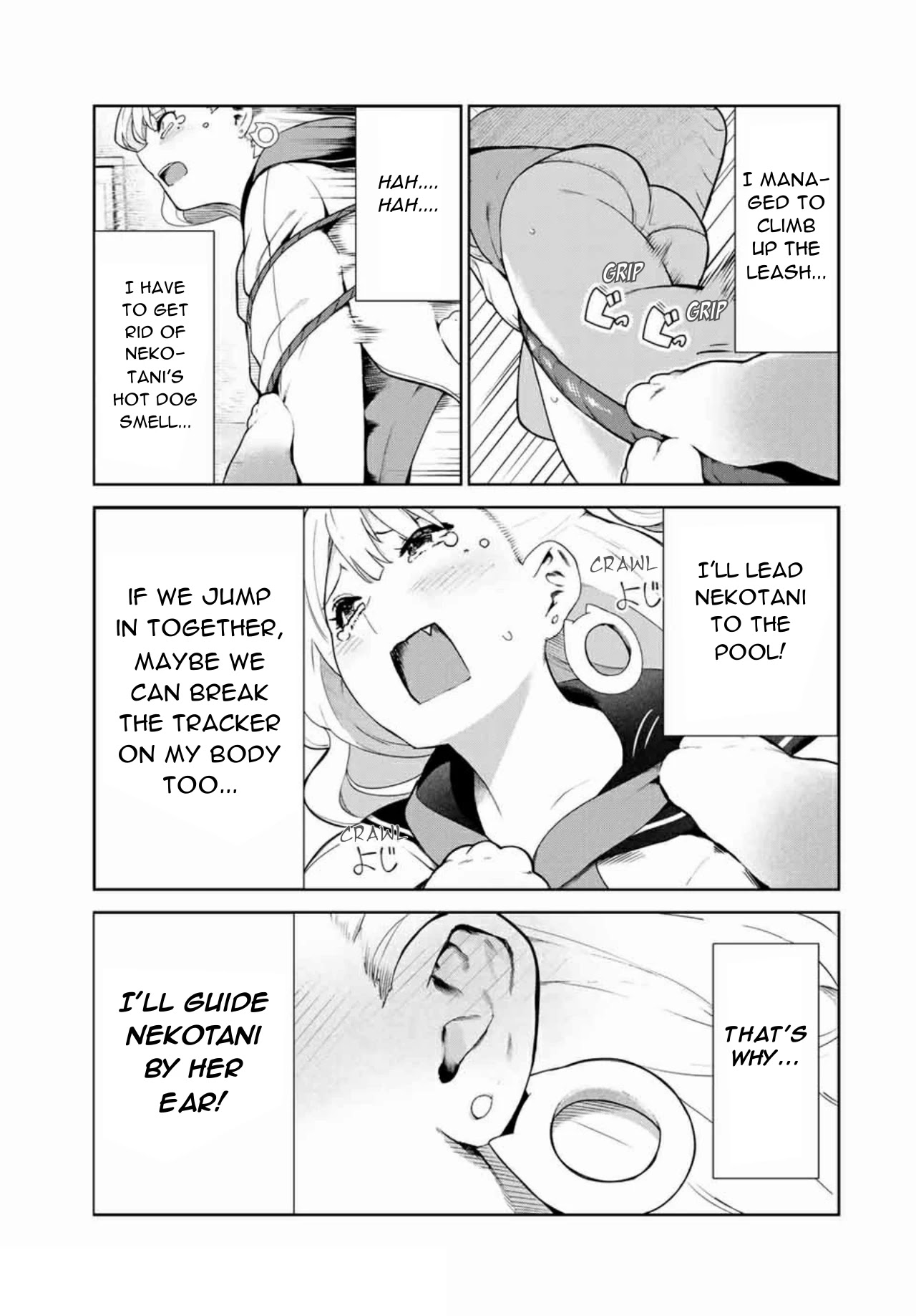Inu ni Nattara Suki na Hito ni Hirowareta Chapter 14 page 3 - Chapter 14