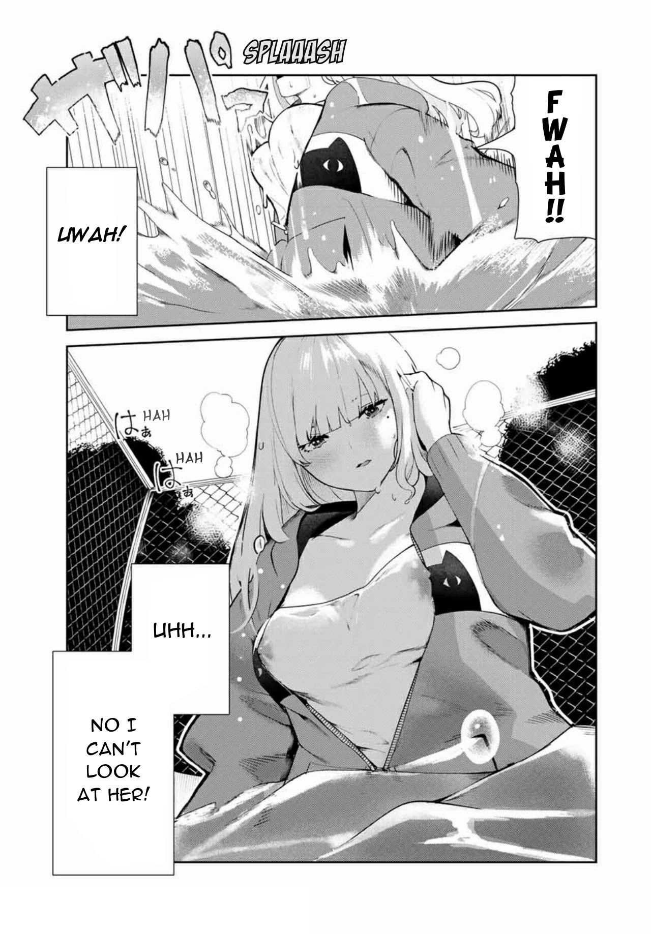 Inu ni Nattara Suki na Hito ni Hirowareta Chapter 14 page 7 - Chapter 14