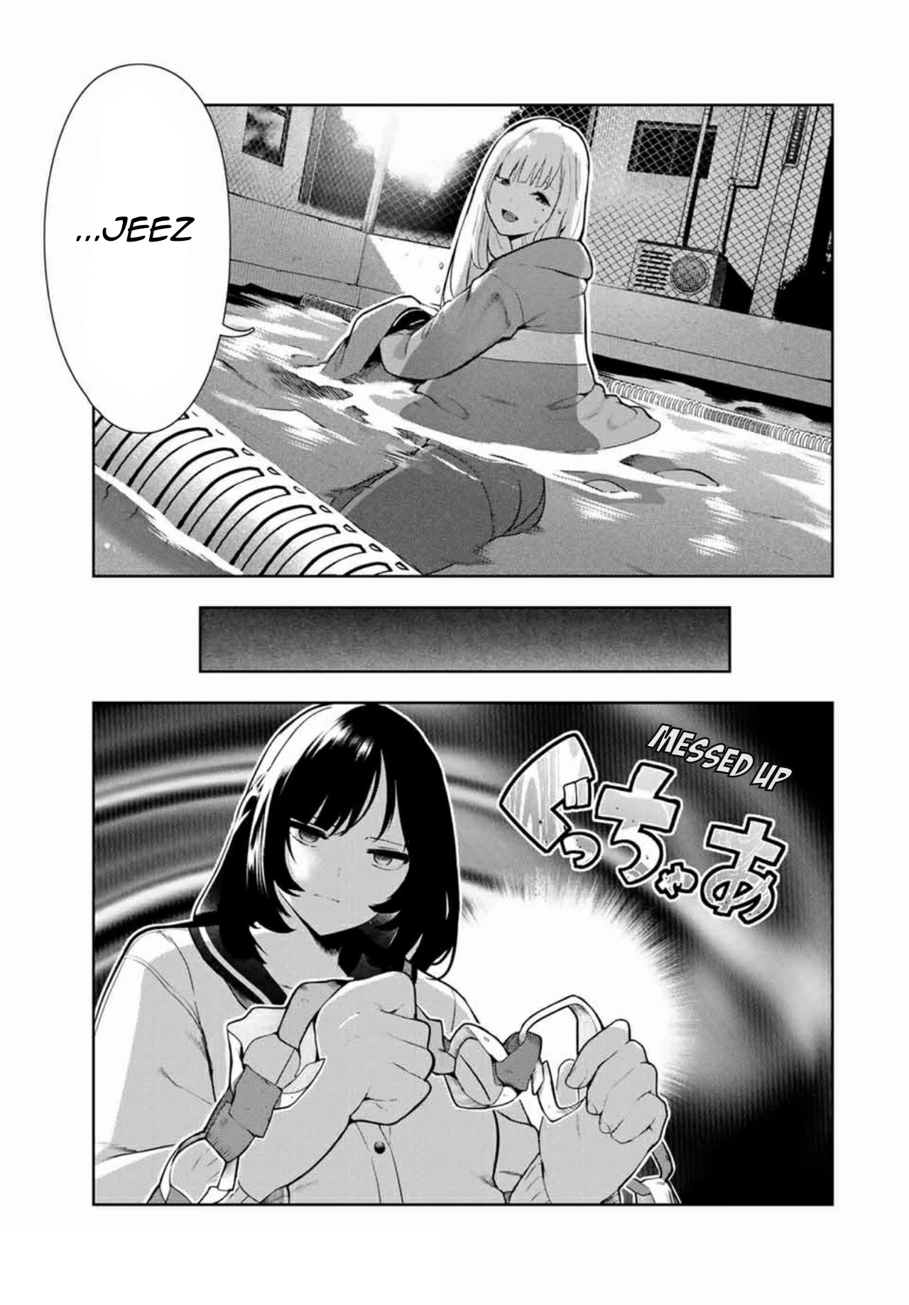 Inu ni Nattara Suki na Hito ni Hirowareta Chapter 14 page 9 - Chapter 14