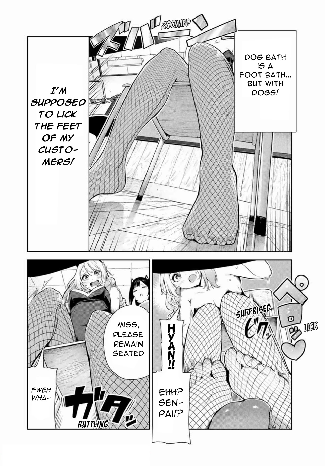 Inu ni Nattara Suki na Hito ni Hirowareta Chapter 15 page 12 - Chapter 15