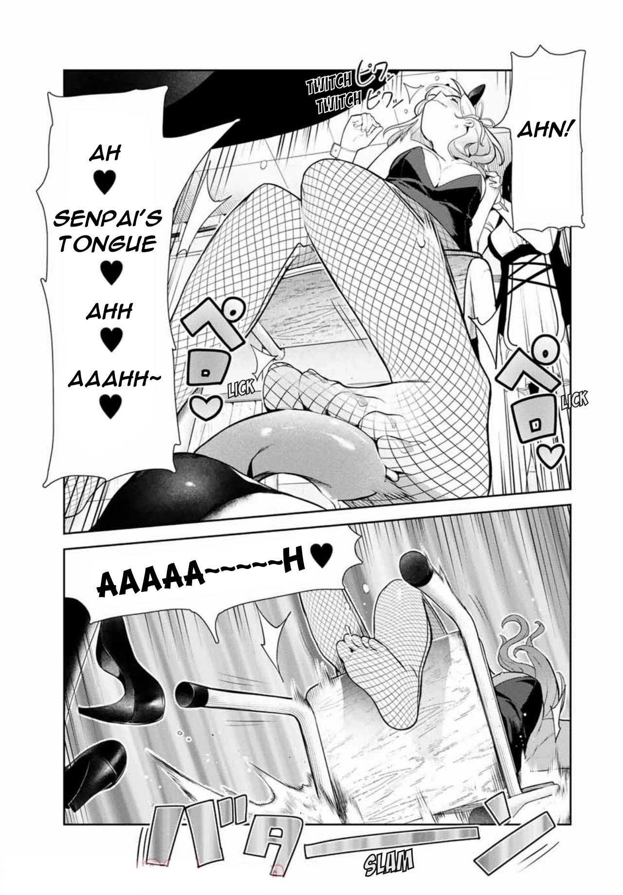 Inu ni Nattara Suki na Hito ni Hirowareta Chapter 15 page 13 - Chapter 15