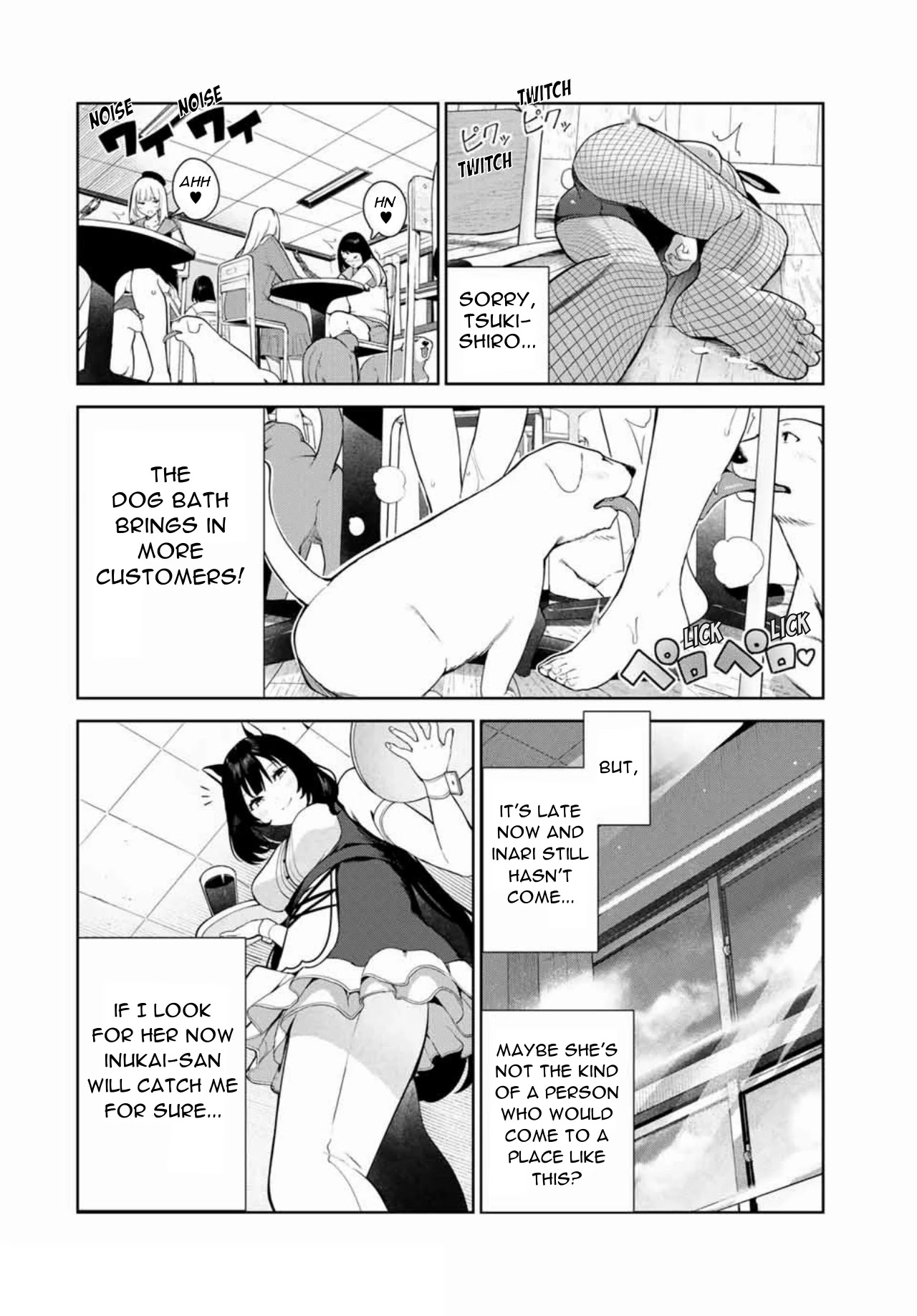 Inu ni Nattara Suki na Hito ni Hirowareta Chapter 15 page 14 - Chapter 15