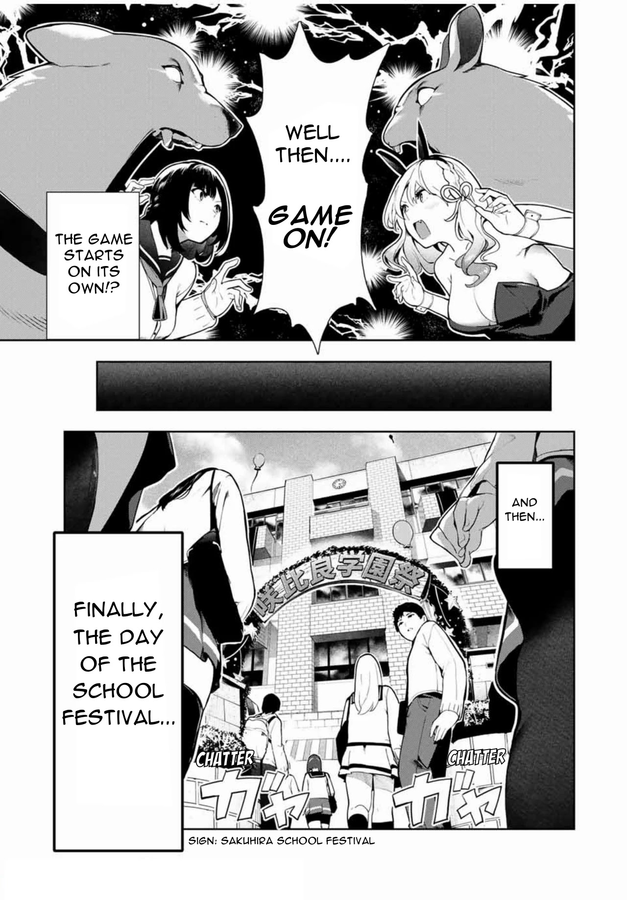 Inu ni Nattara Suki na Hito ni Hirowareta Chapter 15 page 3 - Chapter 15