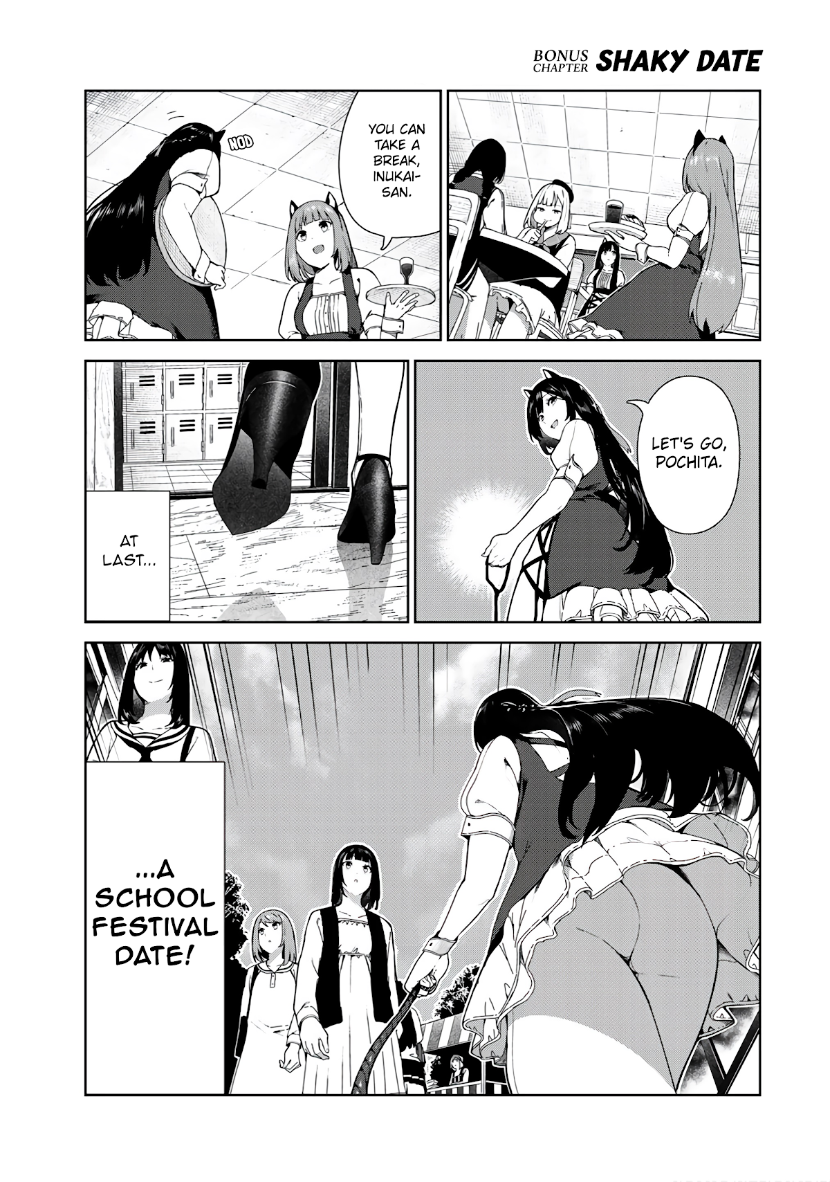 Inu ni Nattara Suki na Hito ni Hirowareta Chapter 16.5 page 1 - Chapter 16.5: Shaky Date
