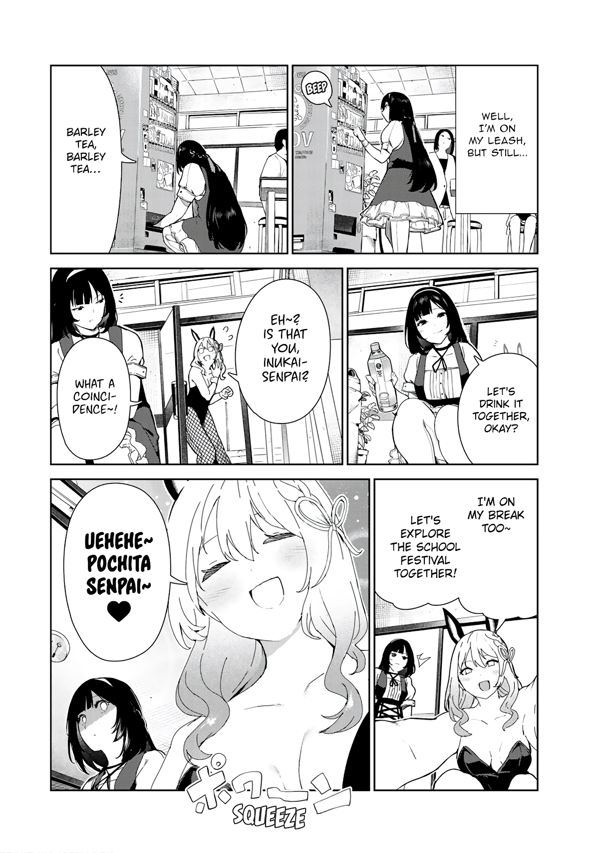 Inu ni Nattara Suki na Hito ni Hirowareta Chapter 16.5 page 2 - Chapter 16.5: Shaky Date