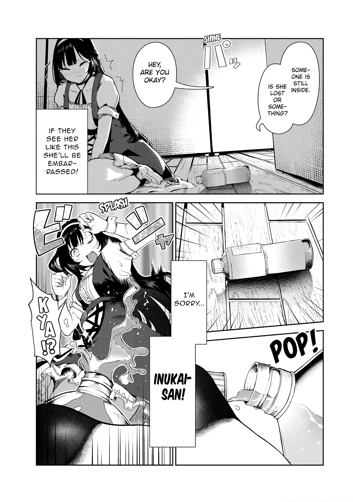 Inu ni Nattara Suki na Hito ni Hirowareta Chapter 16.5 page 9 - Chapter 16.5: Shaky Date