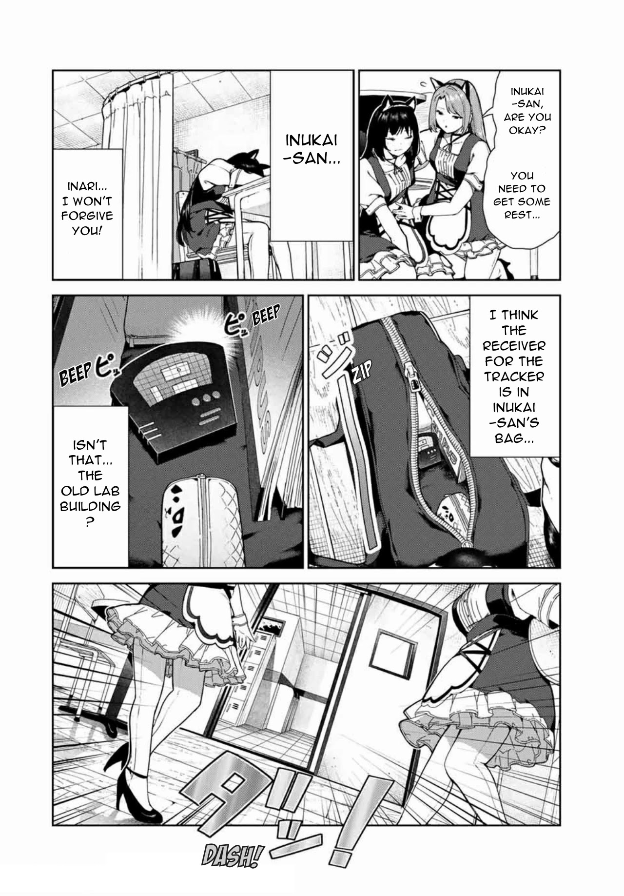 Inu ni Nattara Suki na Hito ni Hirowareta Chapter 16 page 16 - Chapter 16