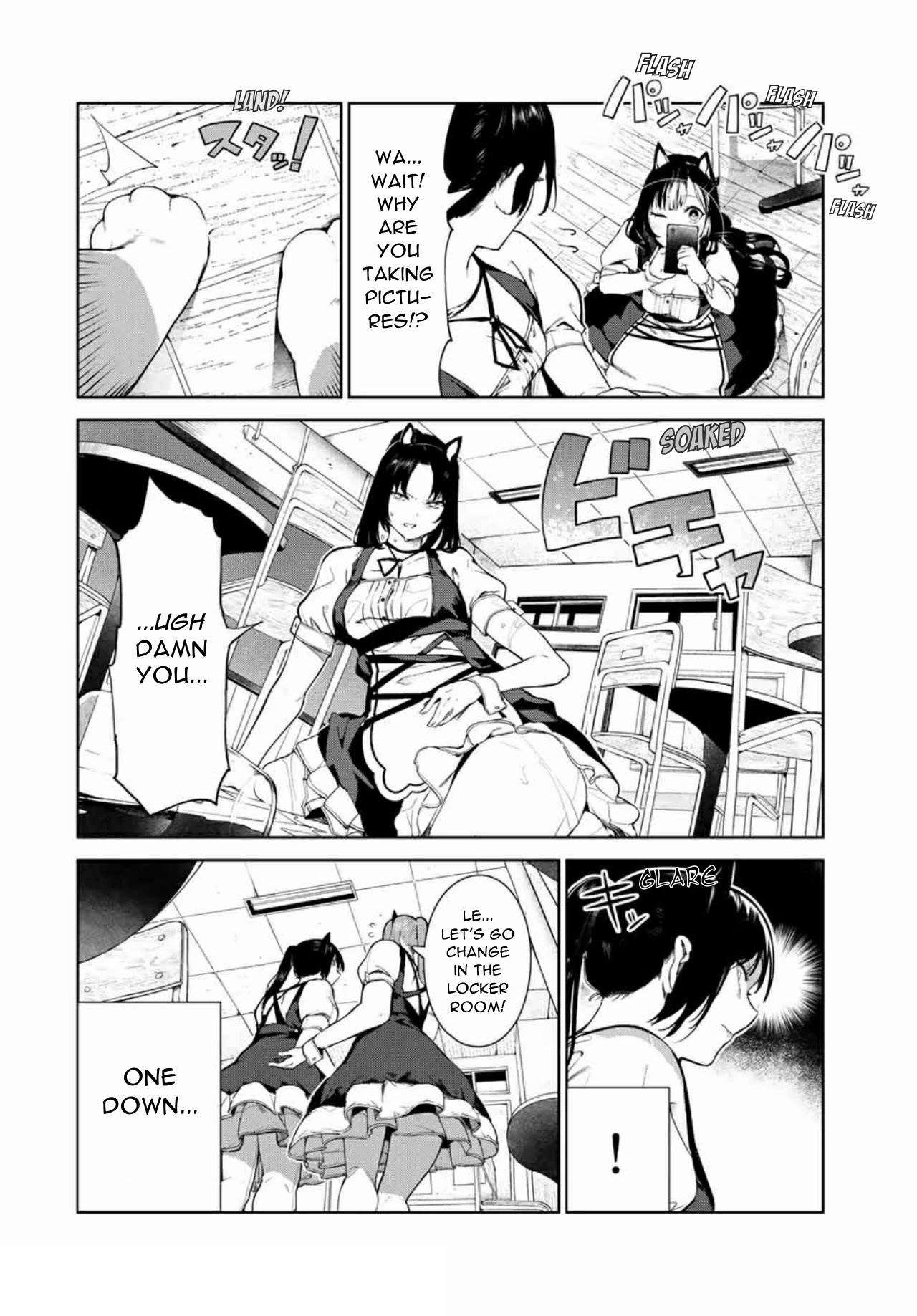 Inu ni Nattara Suki na Hito ni Hirowareta Chapter 16 page 4 - Chapter 16