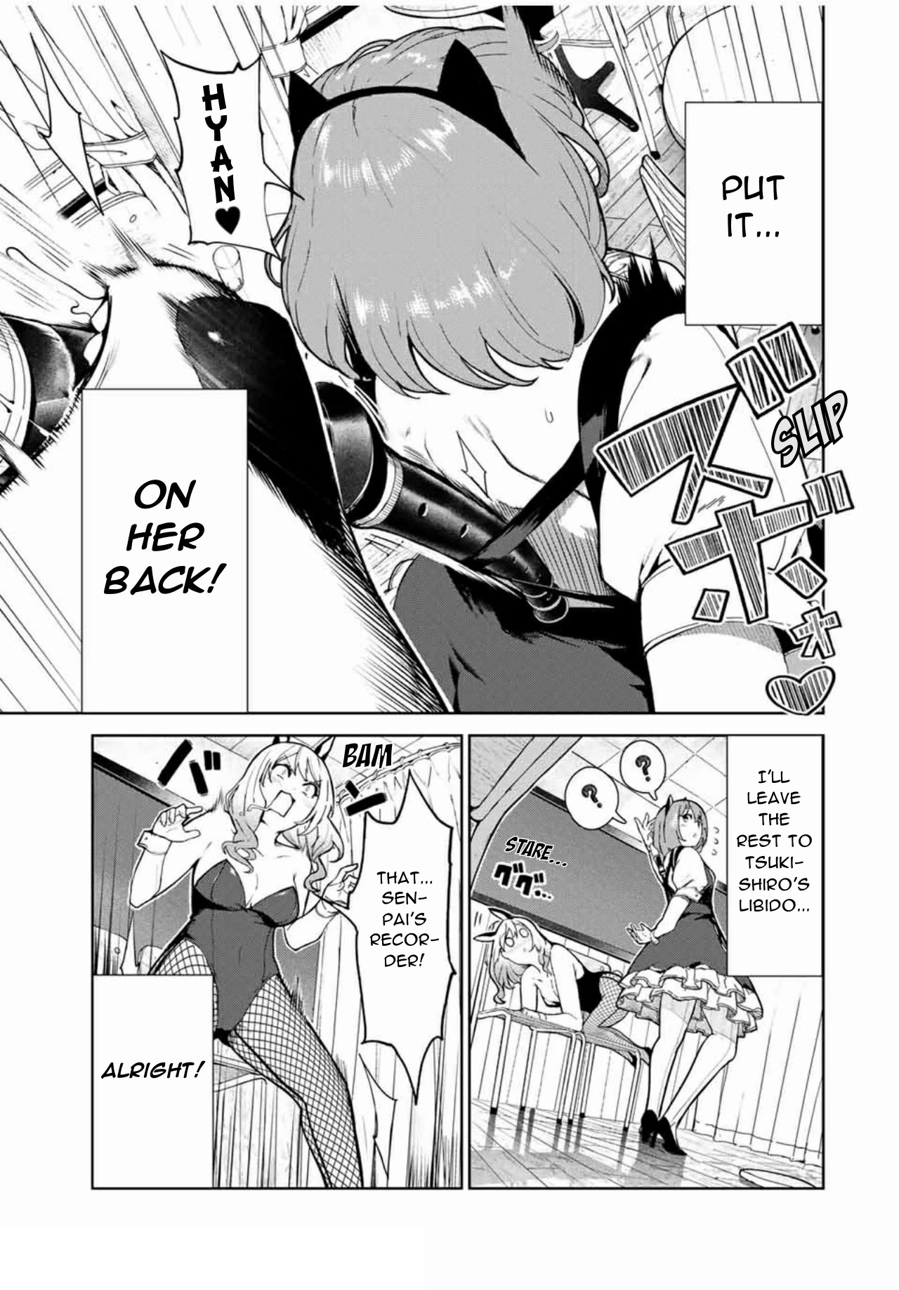 Inu ni Nattara Suki na Hito ni Hirowareta Chapter 16 page 7 - Chapter 16