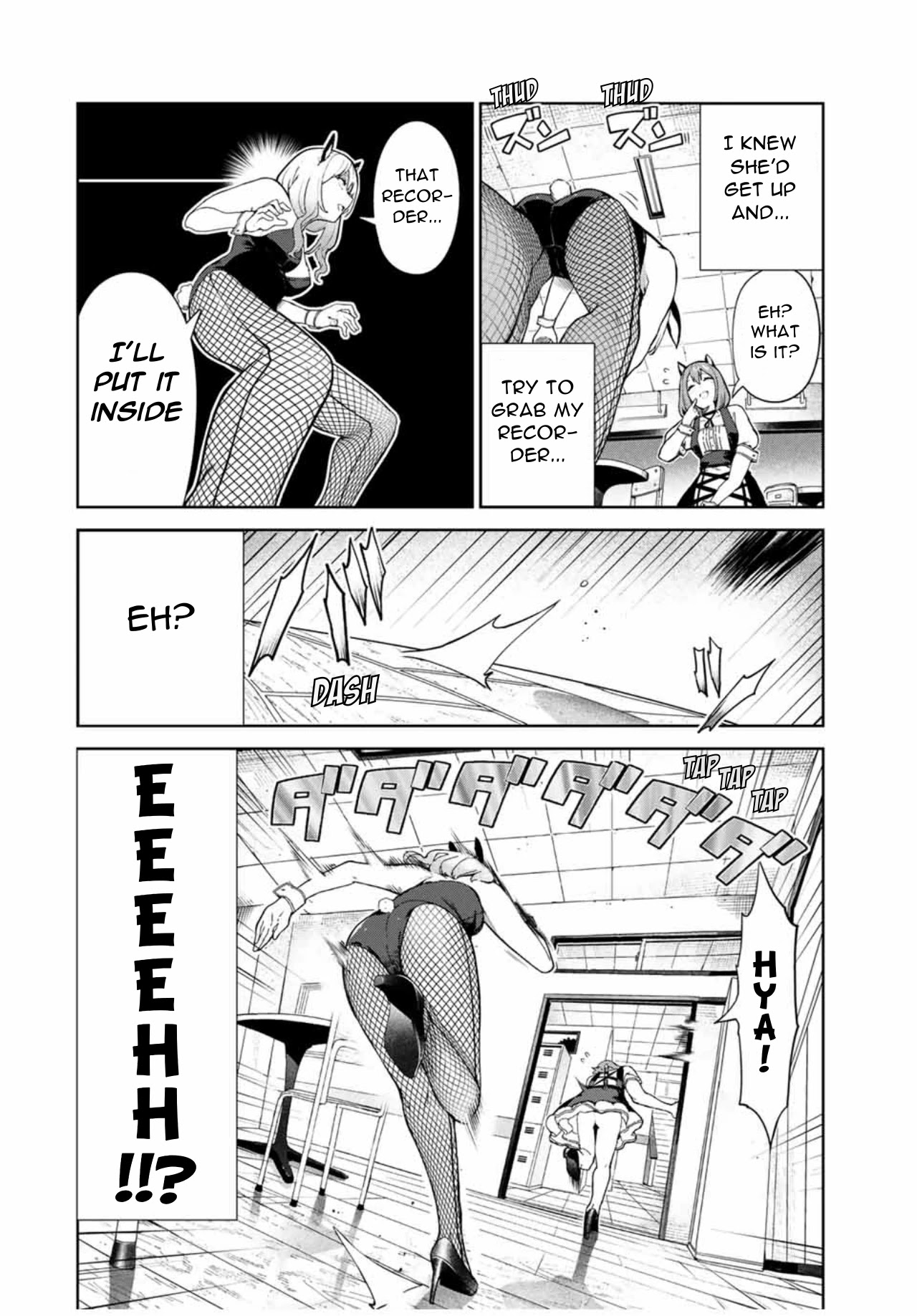 Inu ni Nattara Suki na Hito ni Hirowareta Chapter 16 page 8 - Chapter 16