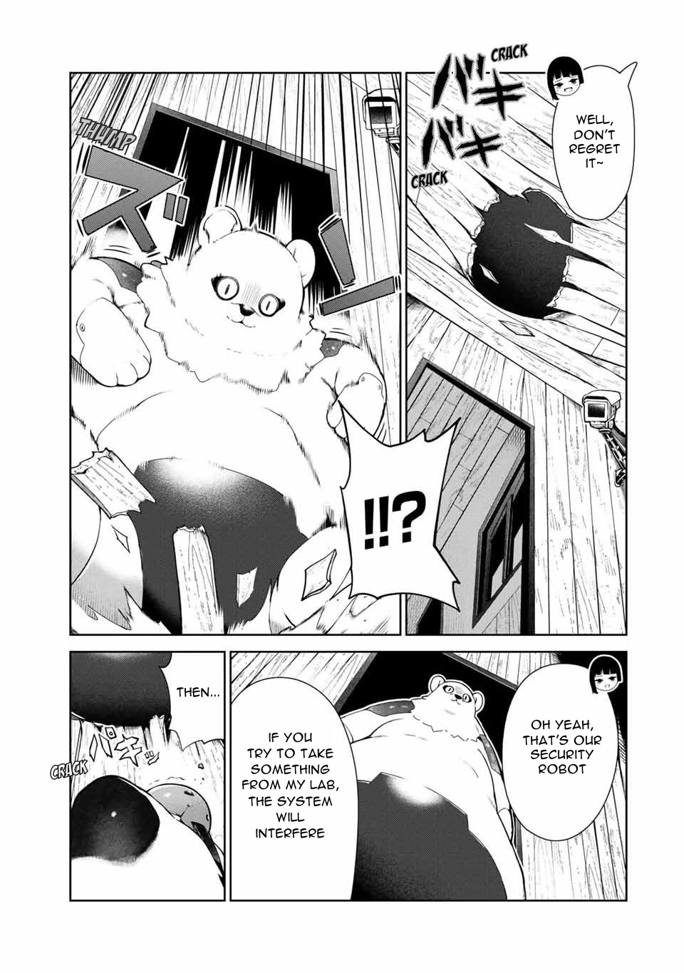 Inu ni Nattara Suki na Hito ni Hirowareta Chapter 17 page 13 - Chapter 17