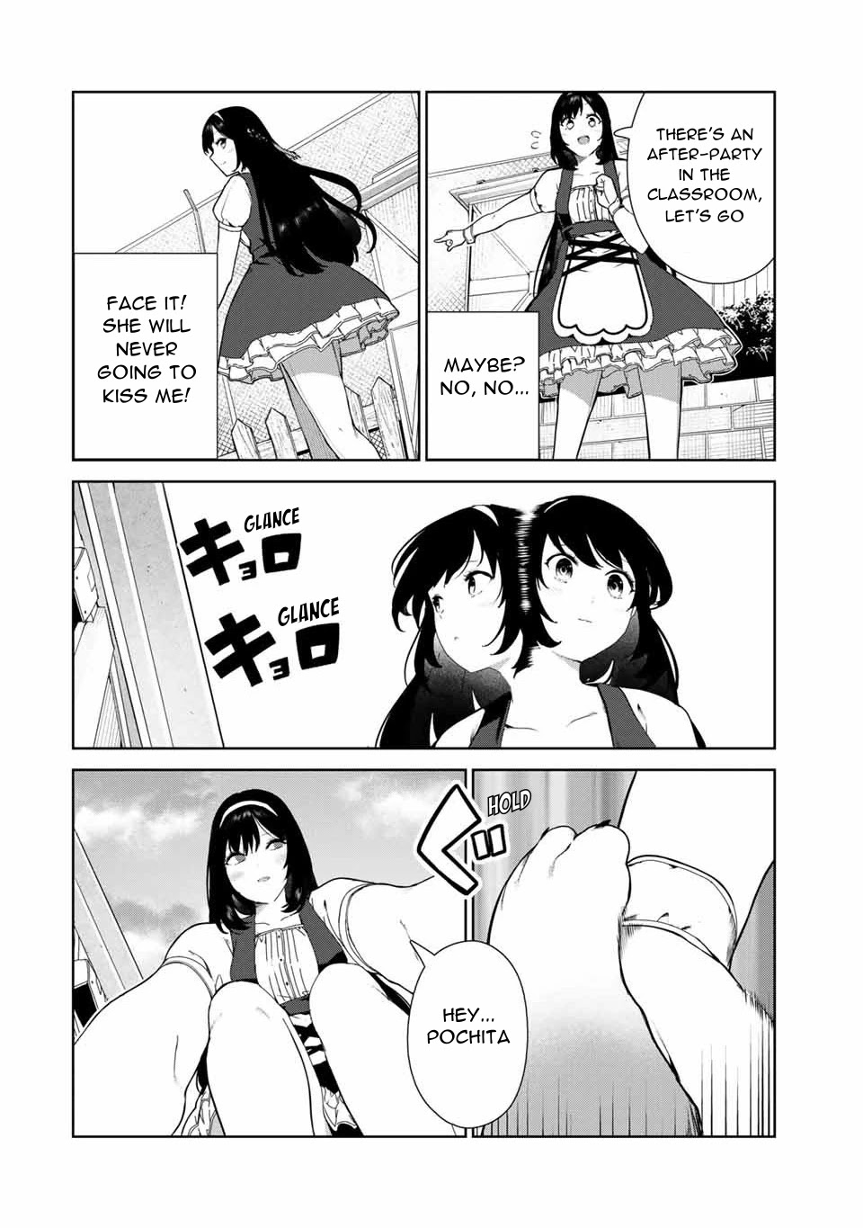 Inu ni Nattara Suki na Hito ni Hirowareta Chapter 17 page 16 - Chapter 17