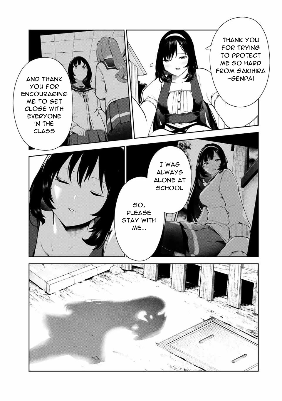 Inu ni Nattara Suki na Hito ni Hirowareta Chapter 17 page 17 - Chapter 17