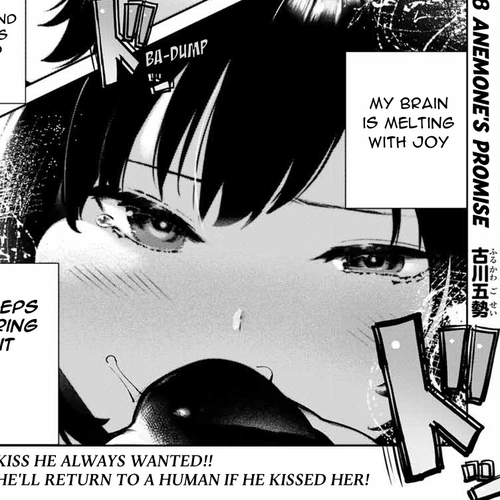 Inu ni Nattara Suki na Hito ni Hirowareta Chapter 18 cover