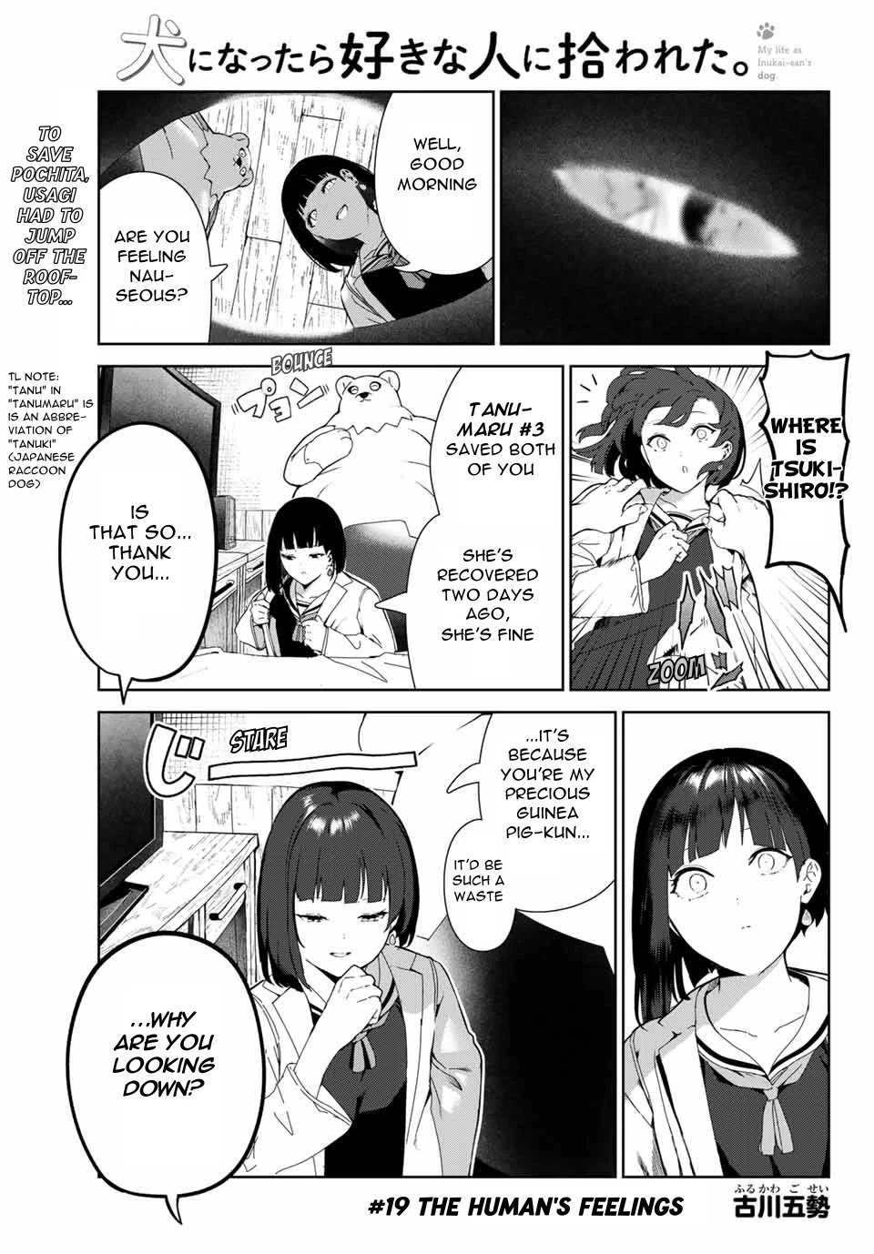 Inu ni Nattara Suki na Hito ni Hirowareta Chapter 19 page 1 - Chapter 19