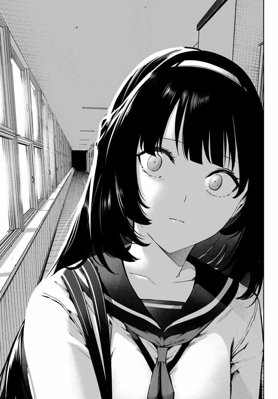 Inu ni Nattara Suki na Hito ni Hirowareta Chapter 19 page 15 - Chapter 19