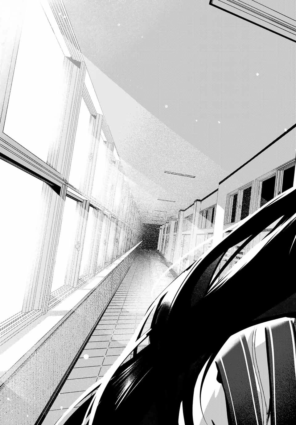 Inu ni Nattara Suki na Hito ni Hirowareta Chapter 19 page 17 - Chapter 19