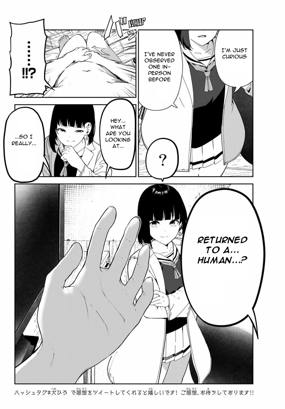 Inu ni Nattara Suki na Hito ni Hirowareta Chapter 19 page 2 - Chapter 19