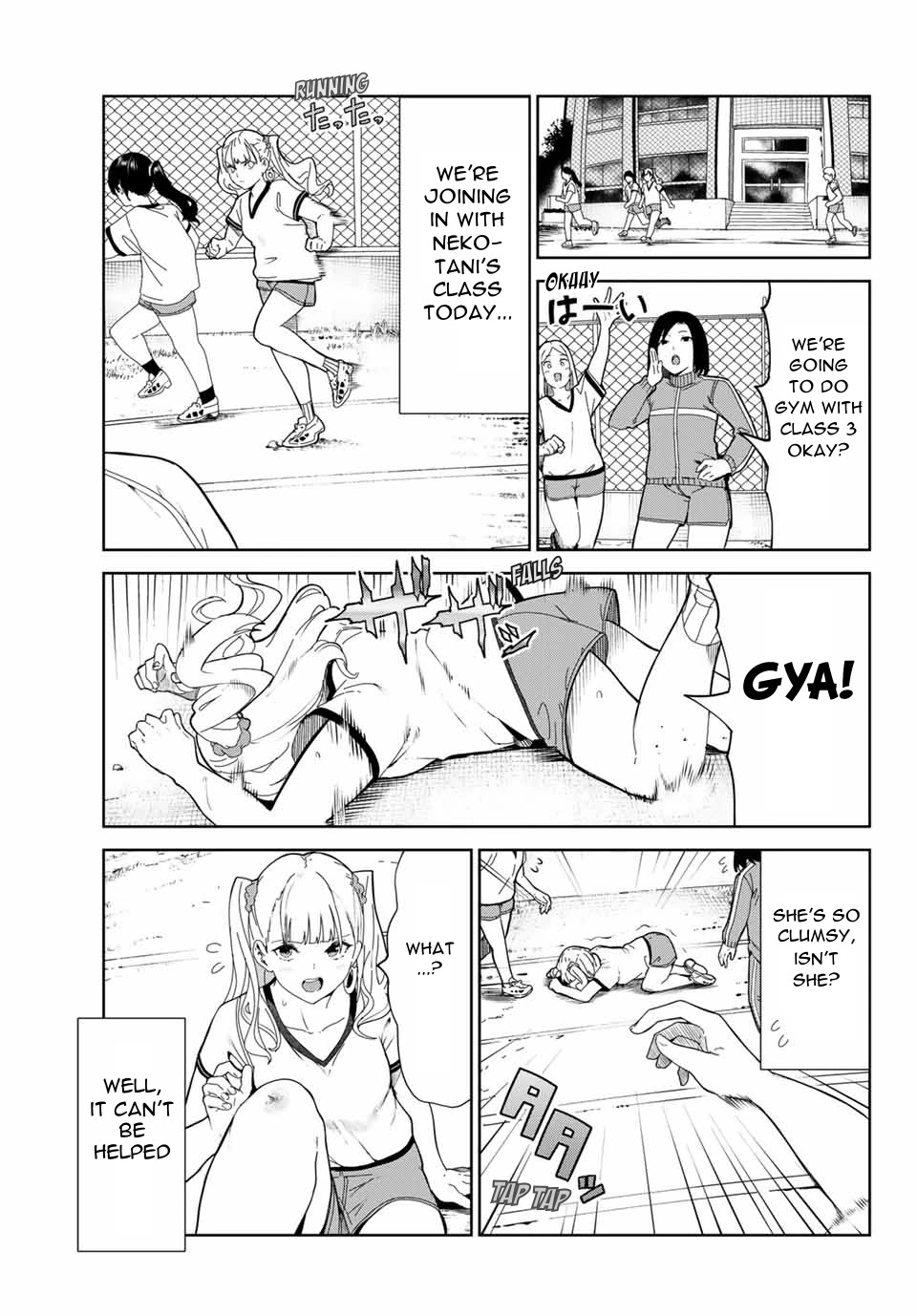 Inu ni Nattara Suki na Hito ni Hirowareta Chapter 19 page 9 - Chapter 19