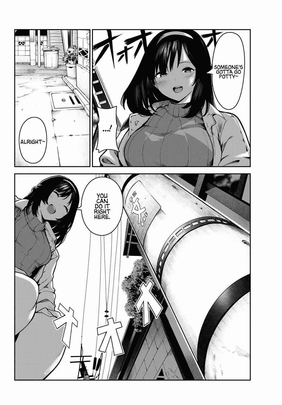 Inu ni Nattara Suki na Hito ni Hirowareta Chapter 2 page 14 - Chapter 2