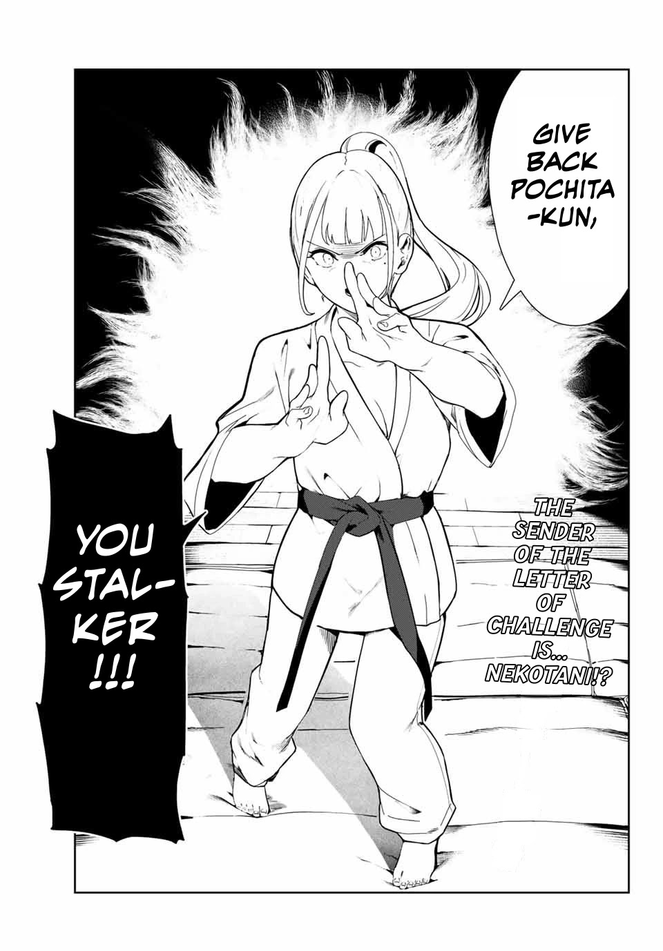 Inu ni Nattara Suki na Hito ni Hirowareta Chapter 20 page 17 - Chapter 20