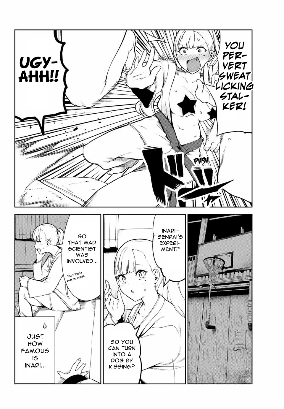 Inu ni Nattara Suki na Hito ni Hirowareta Chapter 21 page 14 - Chapter 21