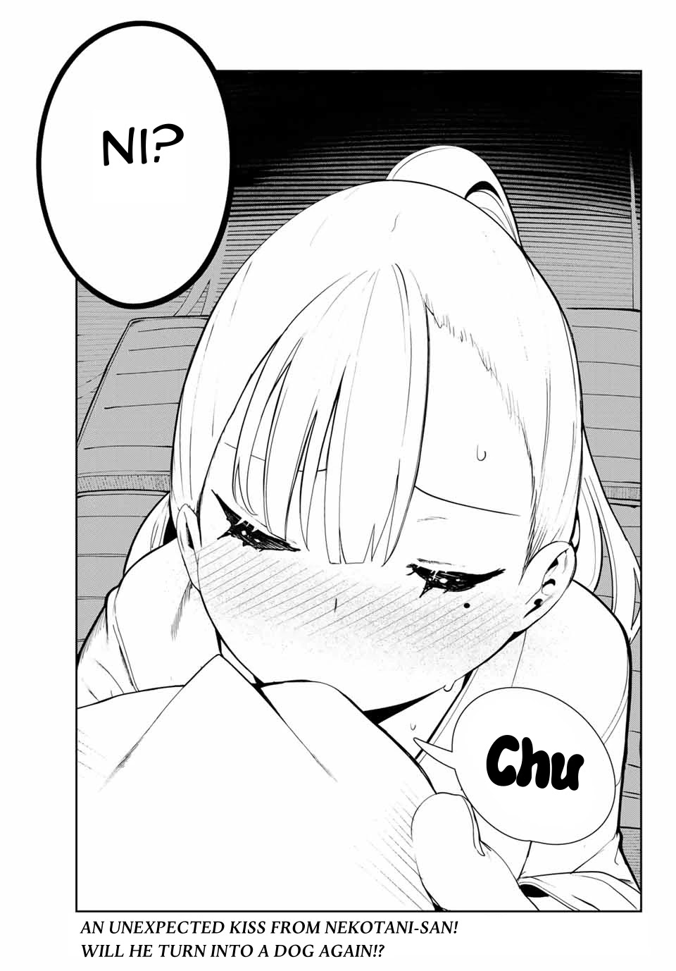 Inu ni Nattara Suki na Hito ni Hirowareta Chapter 21 page 17 - Chapter 21