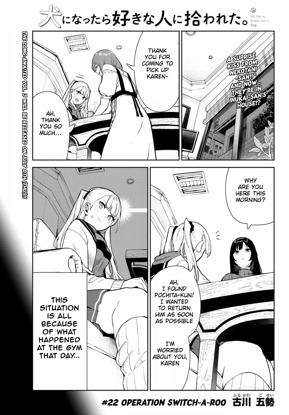Inu ni Nattara Suki na Hito ni Hirowareta Chapter 22 page 1 - Chapter 22