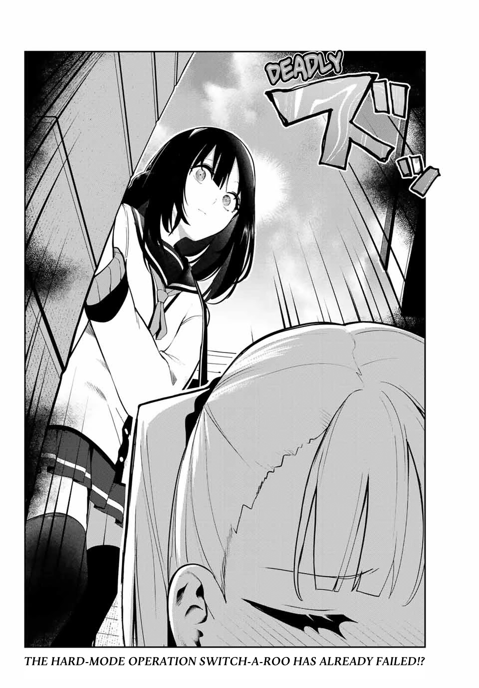 Inu ni Nattara Suki na Hito ni Hirowareta Chapter 22 page 16 - Chapter 22